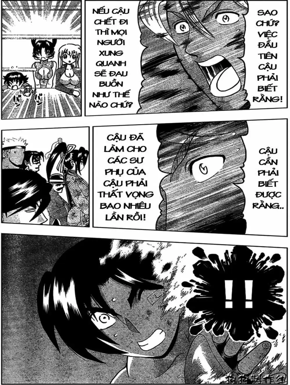 Truyện Tranh Kenichi Võ Sĩ Mạnh Nhất - History’s Strongest Disciple Kenichi trang 5