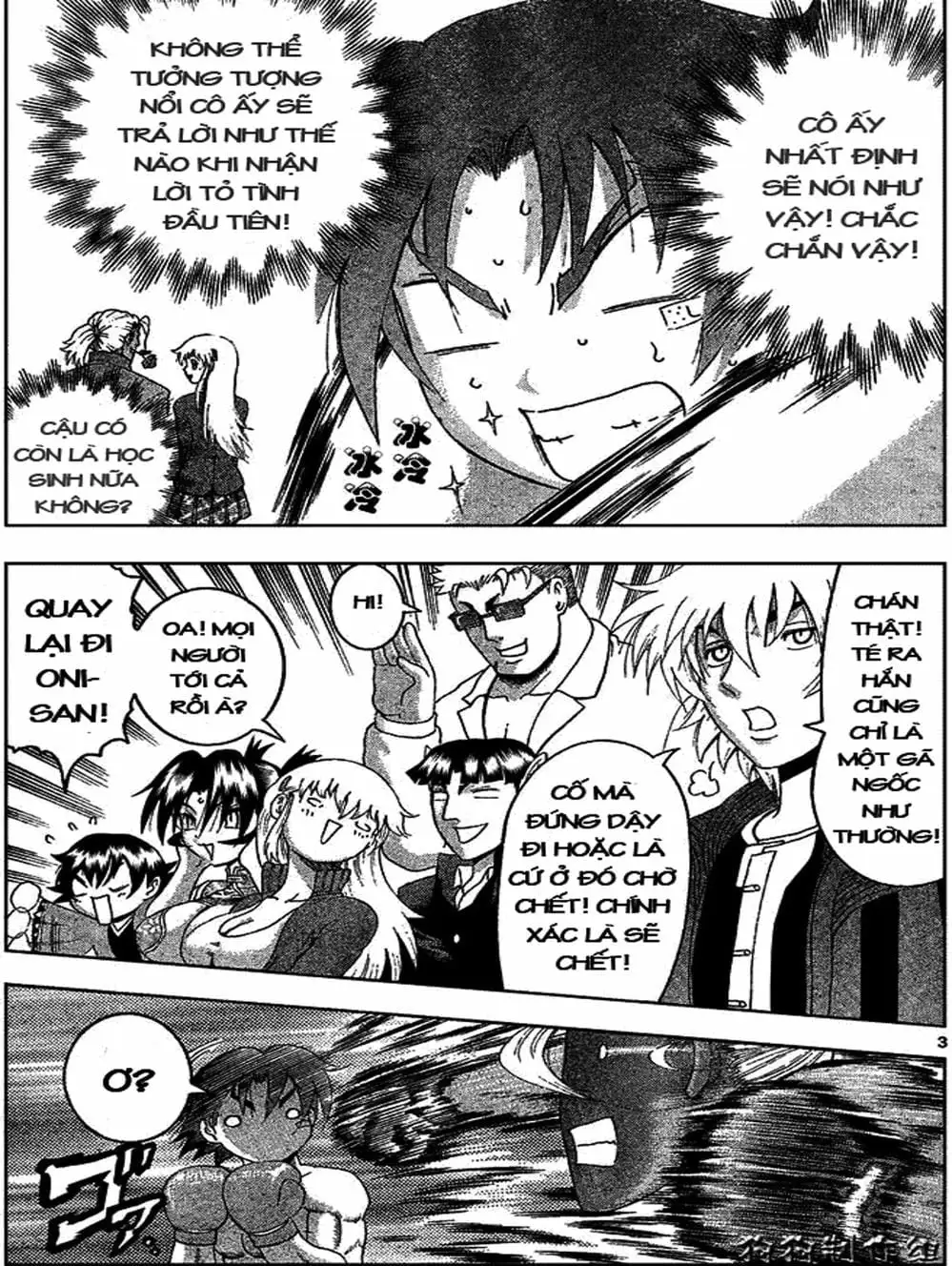 Truyện Tranh Kenichi Võ Sĩ Mạnh Nhất - History’s Strongest Disciple Kenichi trang 5