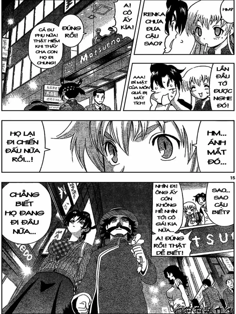 Truyện Tranh Kenichi Võ Sĩ Mạnh Nhất - History’s Strongest Disciple Kenichi trang 5