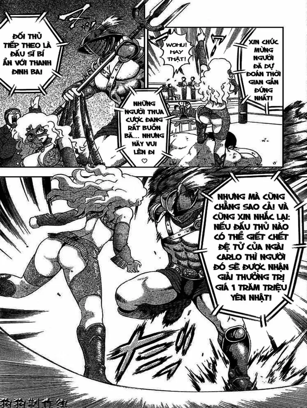 Truyện Tranh Kenichi Võ Sĩ Mạnh Nhất - History’s Strongest Disciple Kenichi trang 5