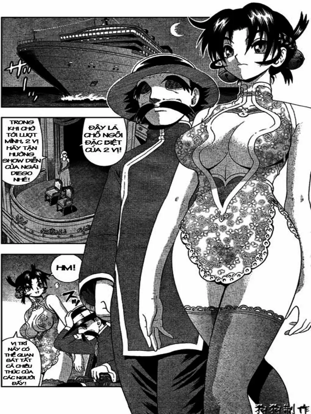 Truyện Tranh Kenichi Võ Sĩ Mạnh Nhất - History’s Strongest Disciple Kenichi trang 5