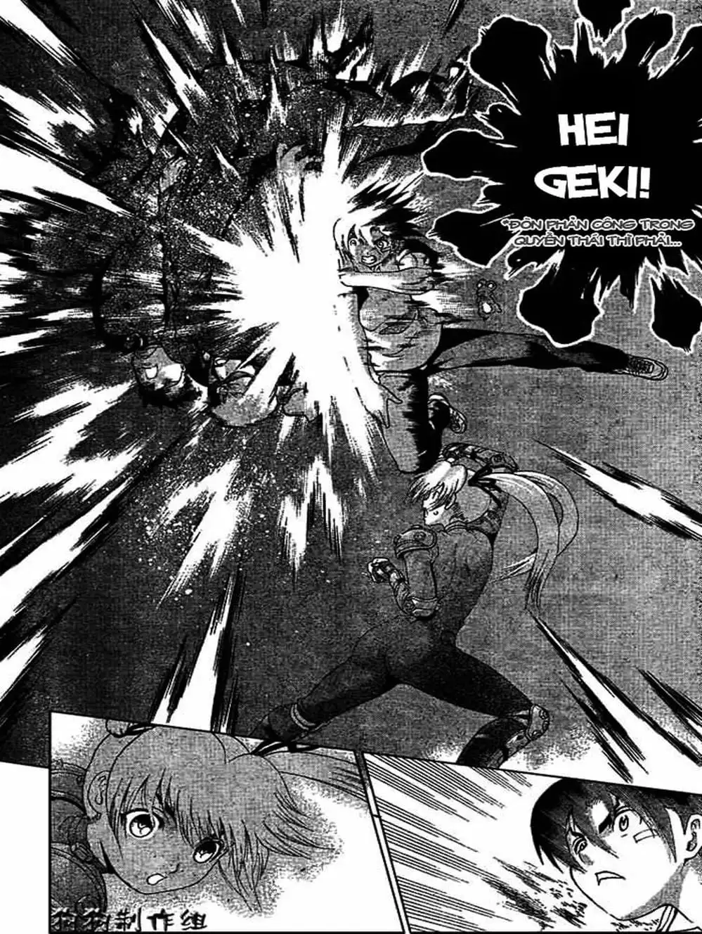 Truyện Tranh Kenichi Võ Sĩ Mạnh Nhất - History’s Strongest Disciple Kenichi trang 5