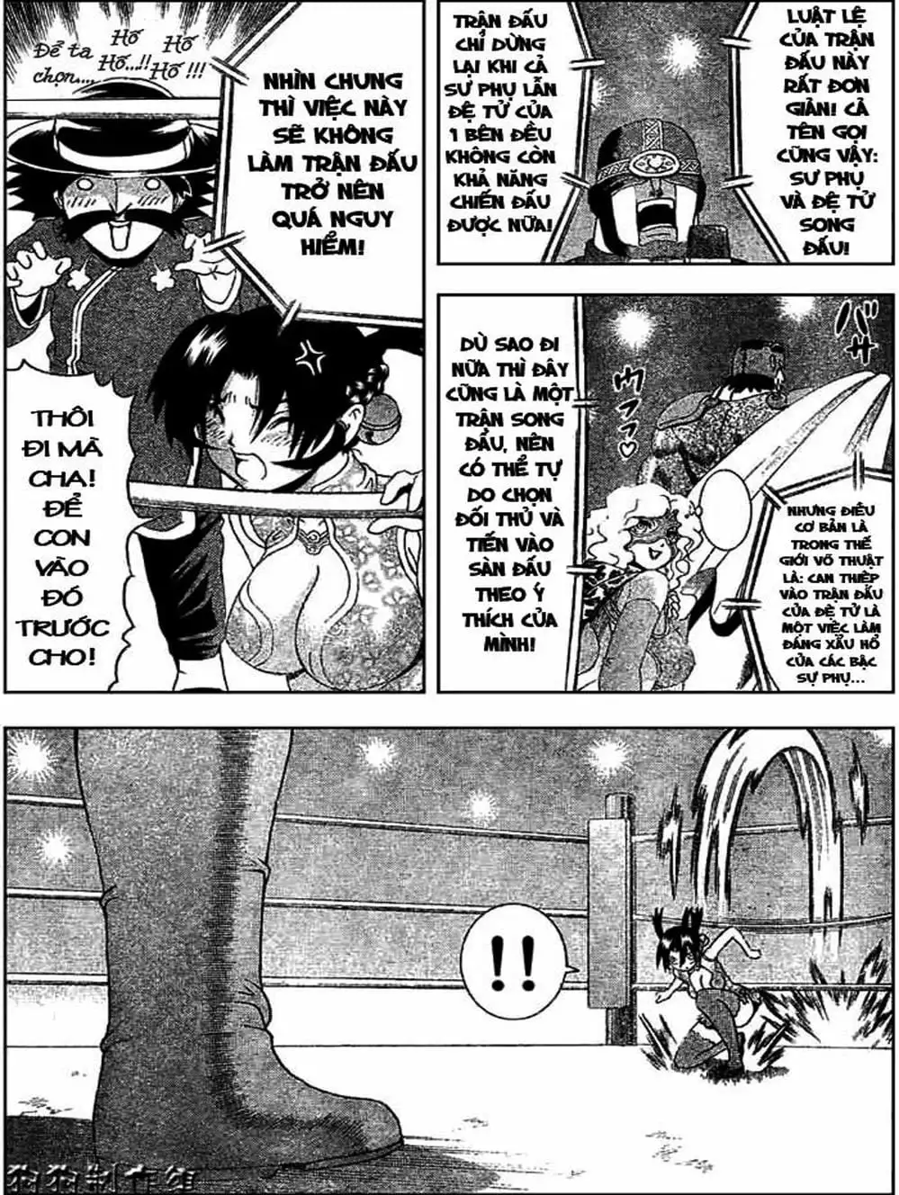 Truyện Tranh Kenichi Võ Sĩ Mạnh Nhất - History’s Strongest Disciple Kenichi trang 5