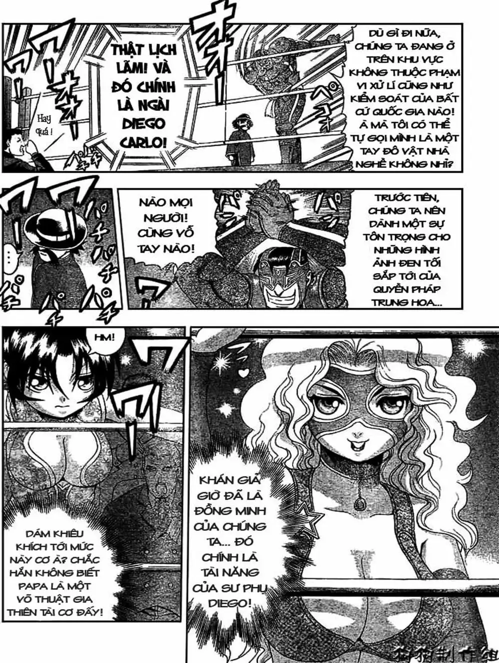 Truyện Tranh Kenichi Võ Sĩ Mạnh Nhất - History’s Strongest Disciple Kenichi trang 5