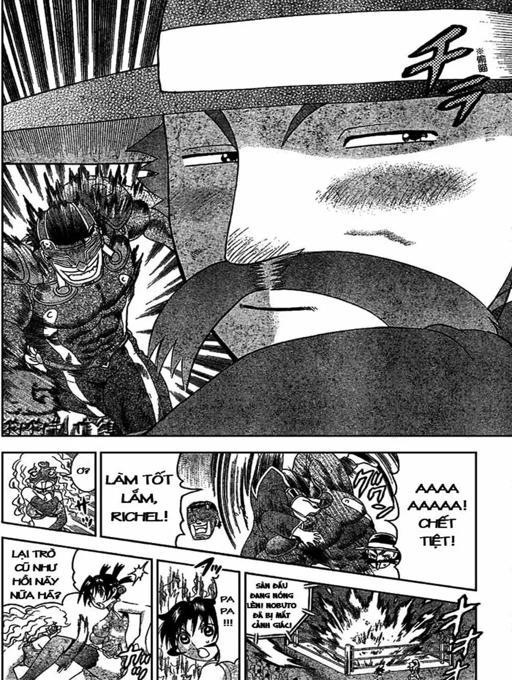 Truyện Tranh Kenichi Võ Sĩ Mạnh Nhất - History’s Strongest Disciple Kenichi trang 5