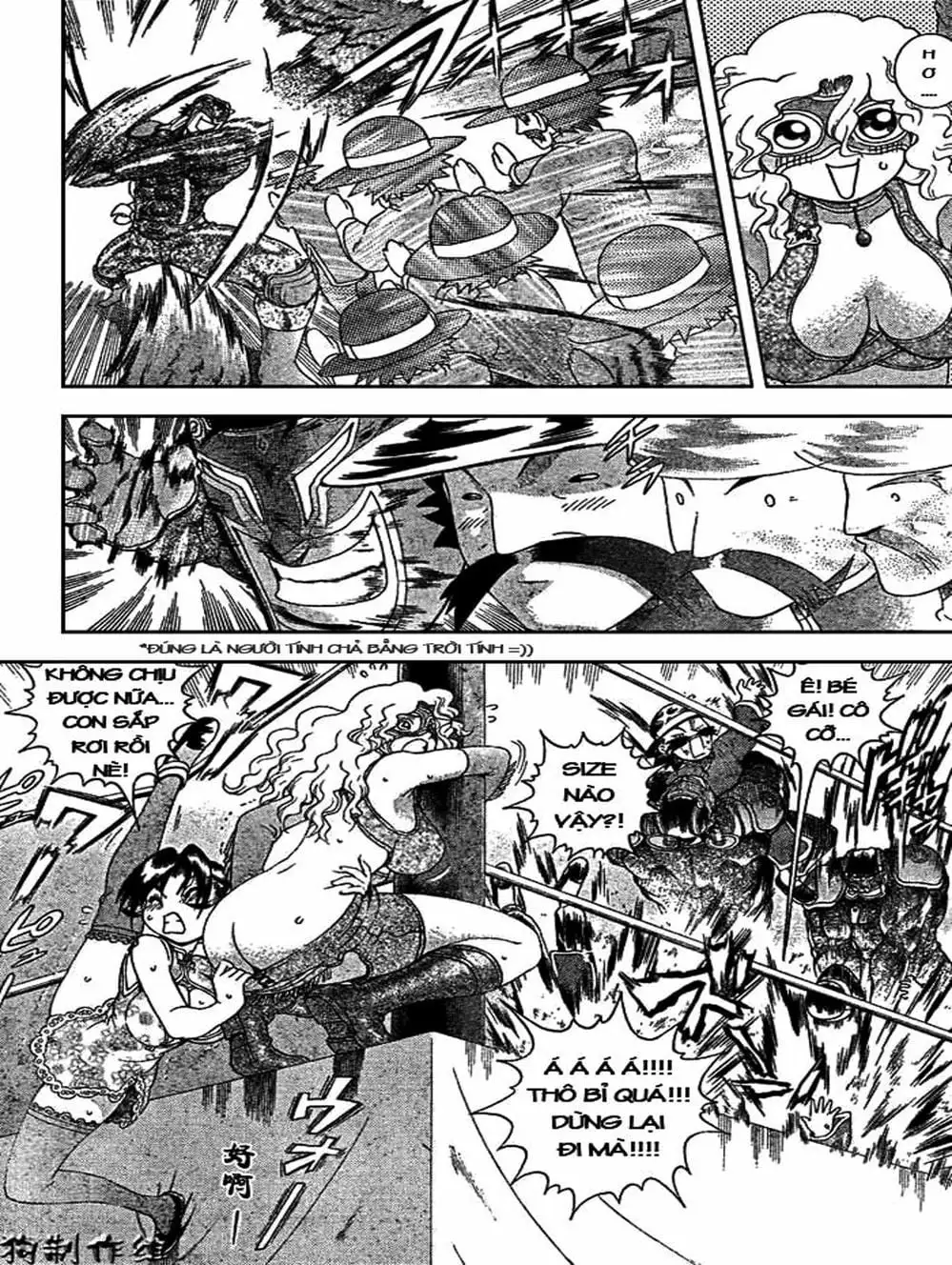 Truyện Tranh Kenichi Võ Sĩ Mạnh Nhất - History’s Strongest Disciple Kenichi trang 5