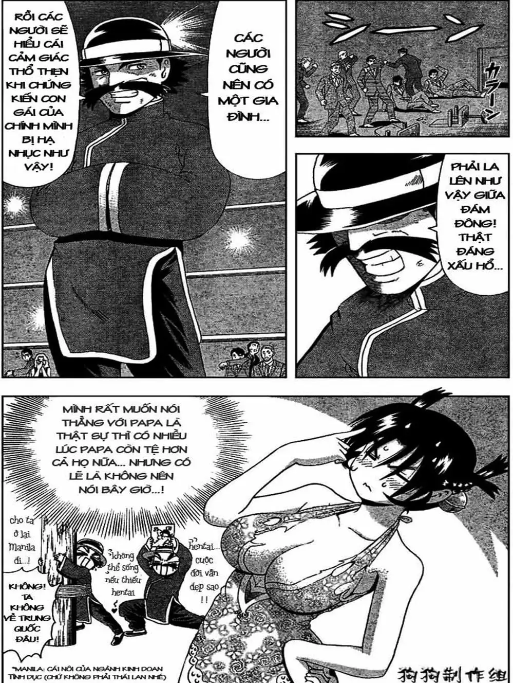 Truyện Tranh Kenichi Võ Sĩ Mạnh Nhất - History’s Strongest Disciple Kenichi trang 5