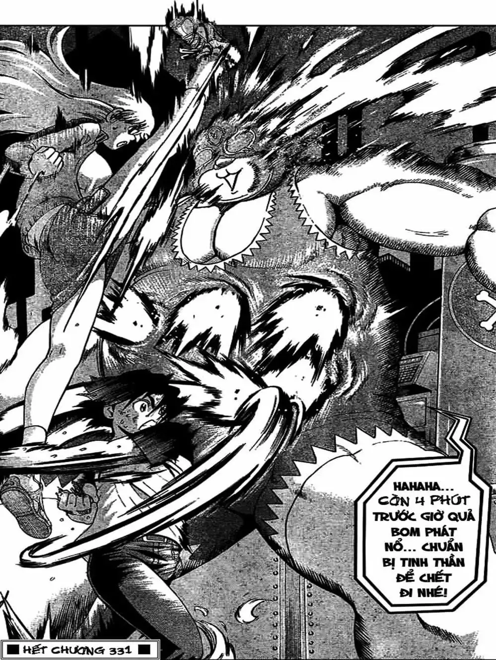 Truyện Tranh Kenichi Võ Sĩ Mạnh Nhất - History’s Strongest Disciple Kenichi trang 5