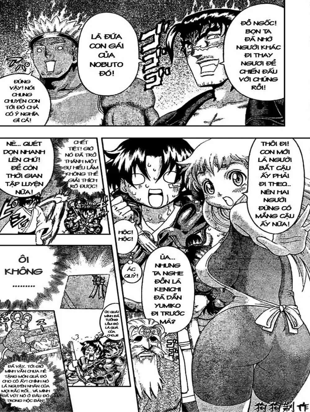 Truyện Tranh Kenichi Võ Sĩ Mạnh Nhất - History’s Strongest Disciple Kenichi trang 5