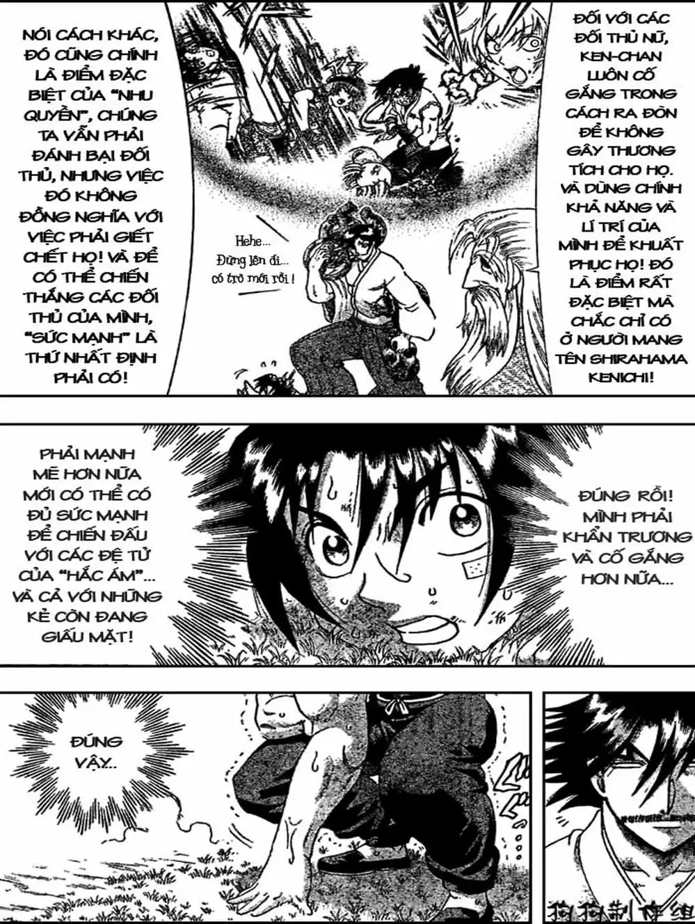 Truyện Tranh Kenichi Võ Sĩ Mạnh Nhất - History’s Strongest Disciple Kenichi trang 5