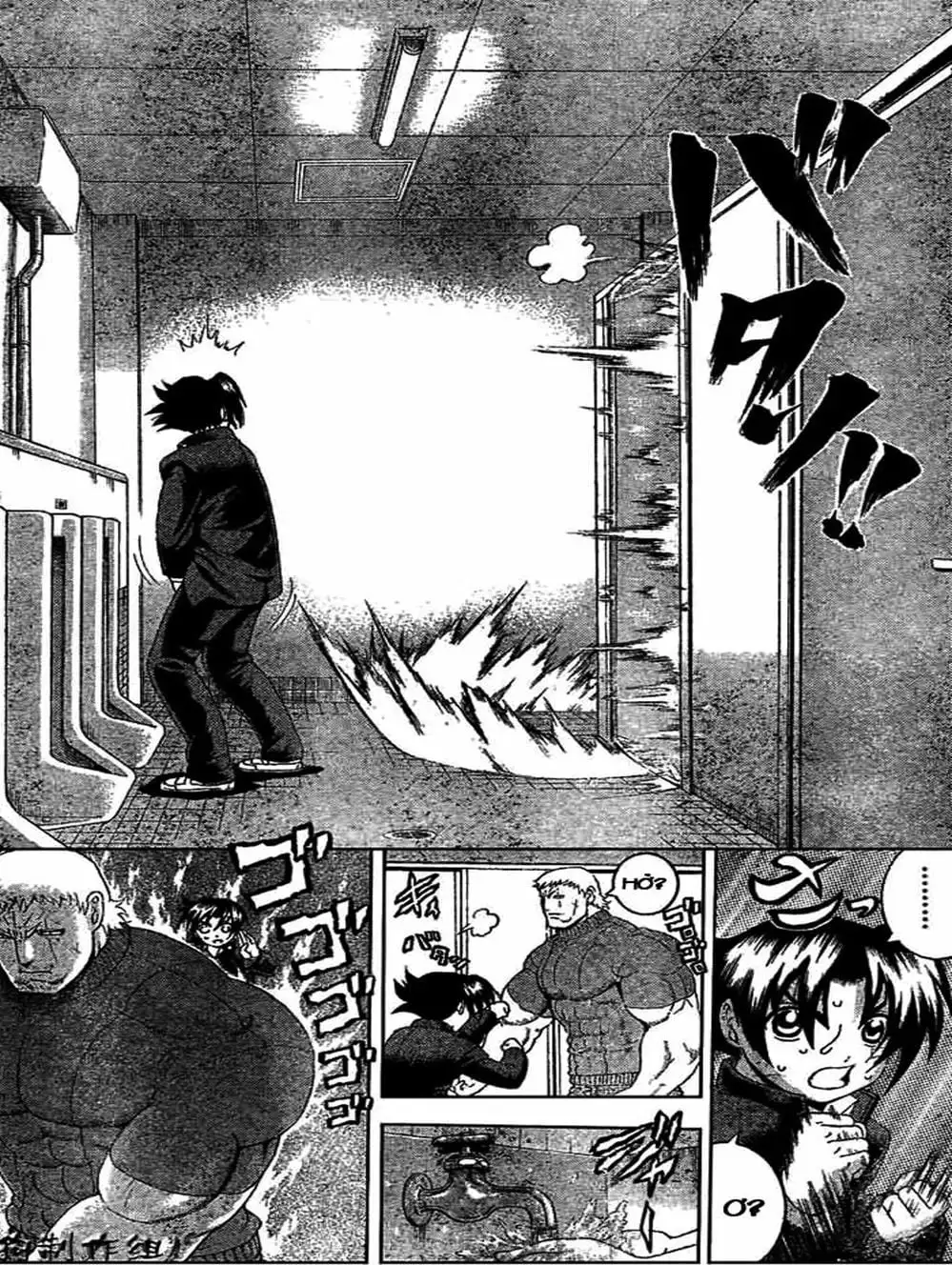 Truyện Tranh Kenichi Võ Sĩ Mạnh Nhất - History’s Strongest Disciple Kenichi trang 5