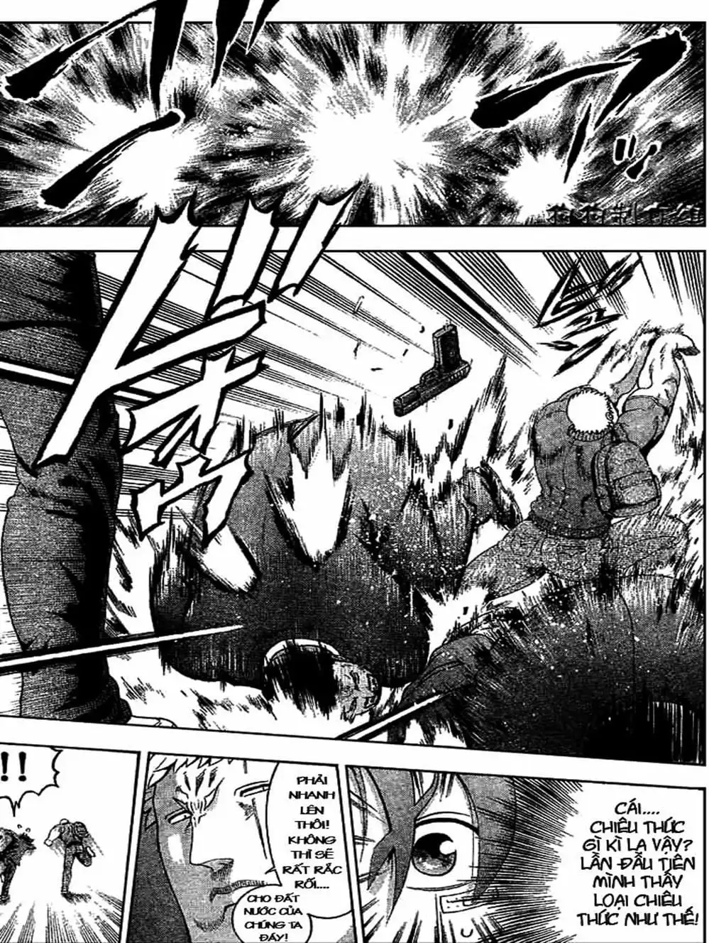 Truyện Tranh Kenichi Võ Sĩ Mạnh Nhất - History’s Strongest Disciple Kenichi trang 5