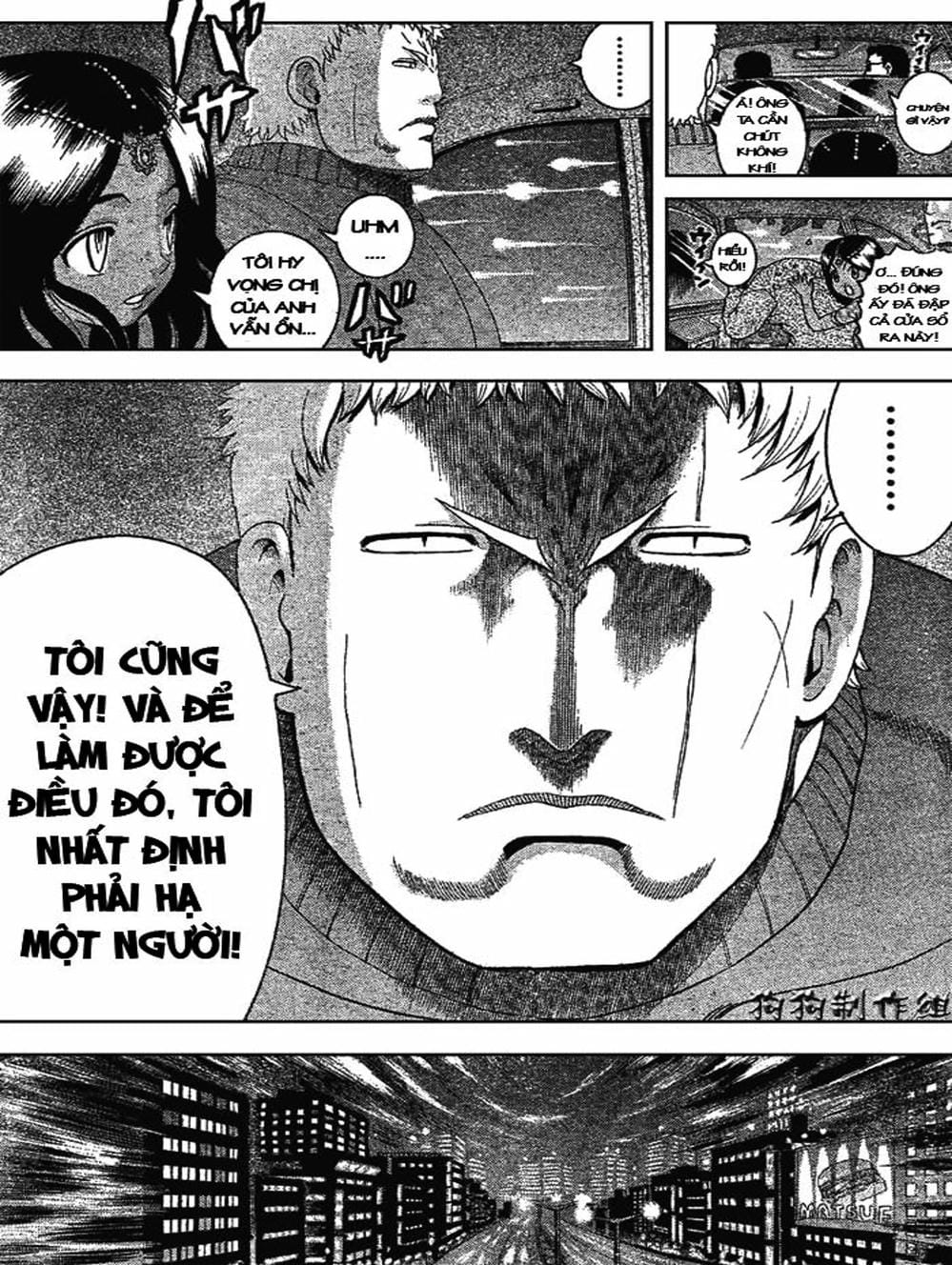 Truyện Tranh Kenichi Võ Sĩ Mạnh Nhất - History’s Strongest Disciple Kenichi trang 5