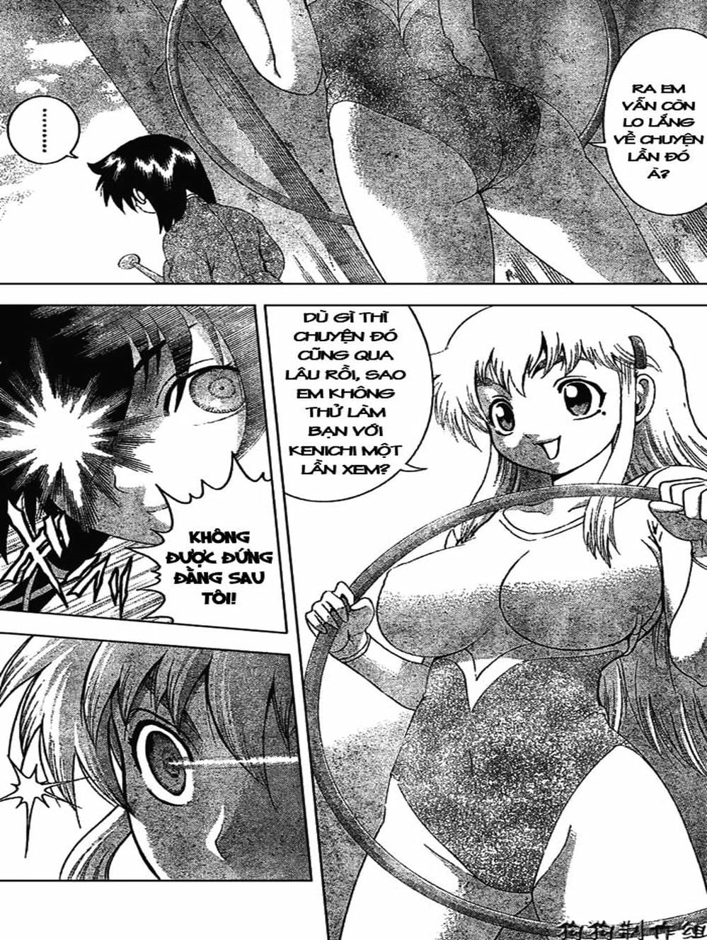 Truyện Tranh Kenichi Võ Sĩ Mạnh Nhất - History’s Strongest Disciple Kenichi trang 5