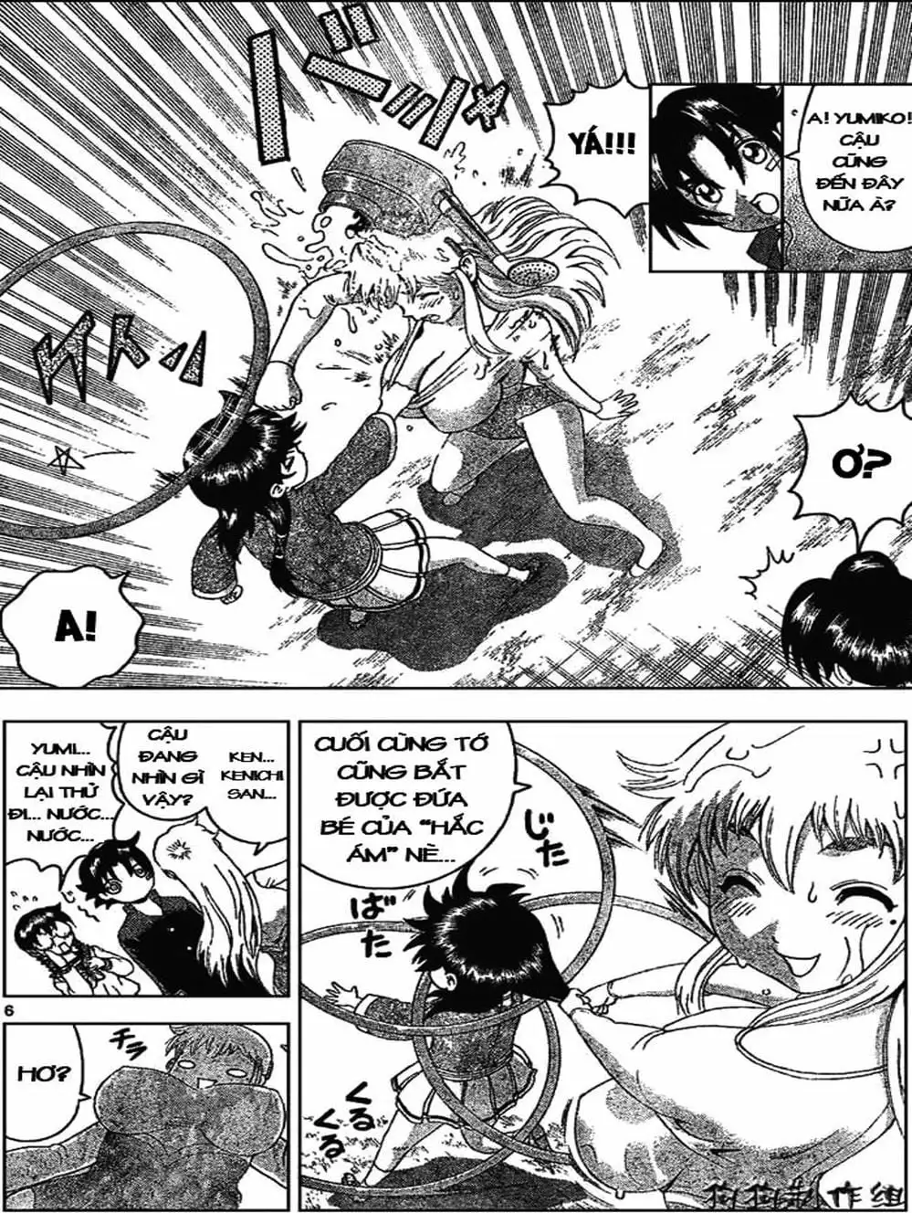 Truyện Tranh Kenichi Võ Sĩ Mạnh Nhất - History’s Strongest Disciple Kenichi trang 5