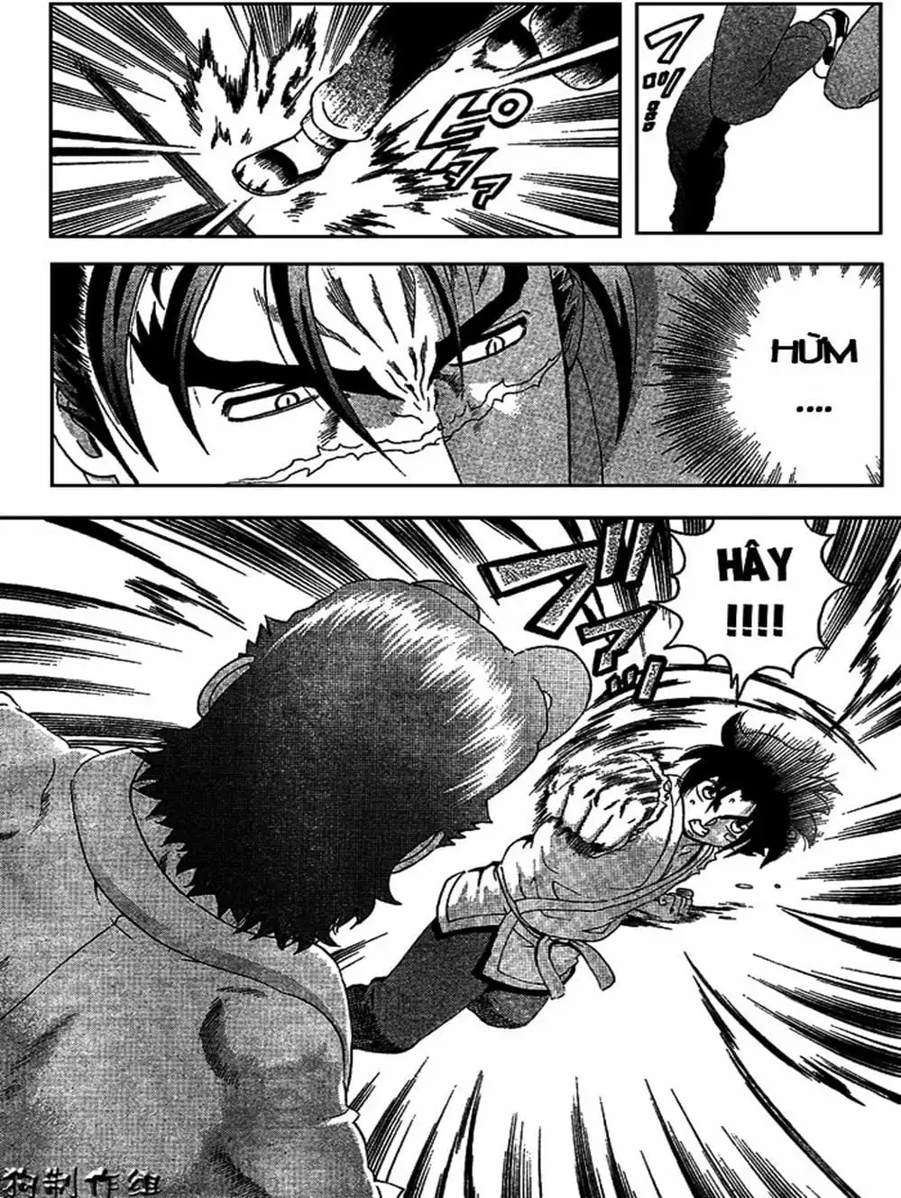 Truyện Tranh Kenichi Võ Sĩ Mạnh Nhất - History’s Strongest Disciple Kenichi trang 5