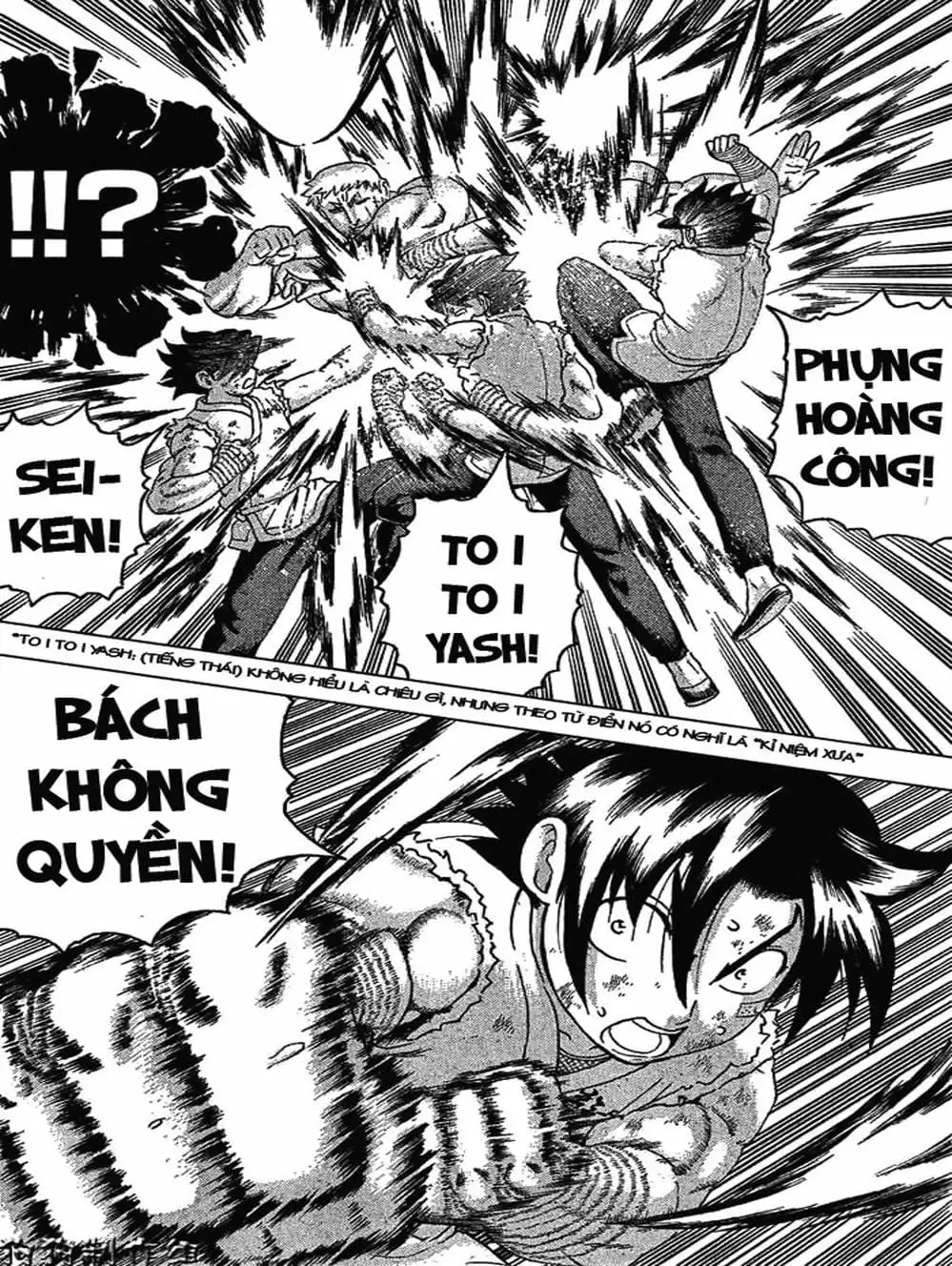 Truyện Tranh Kenichi Võ Sĩ Mạnh Nhất - History’s Strongest Disciple Kenichi trang 5