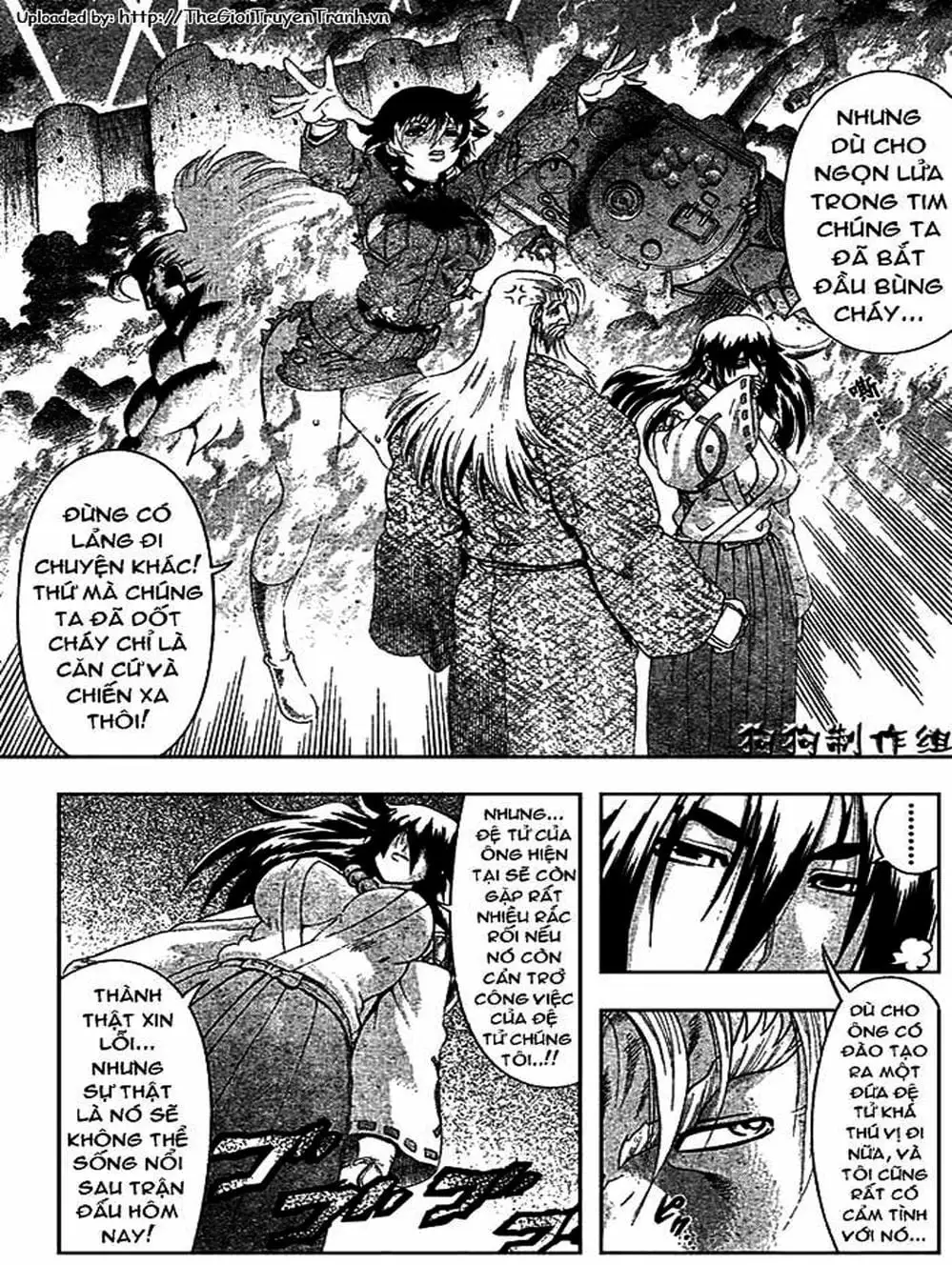 Truyện Tranh Kenichi Võ Sĩ Mạnh Nhất - History’s Strongest Disciple Kenichi trang 5