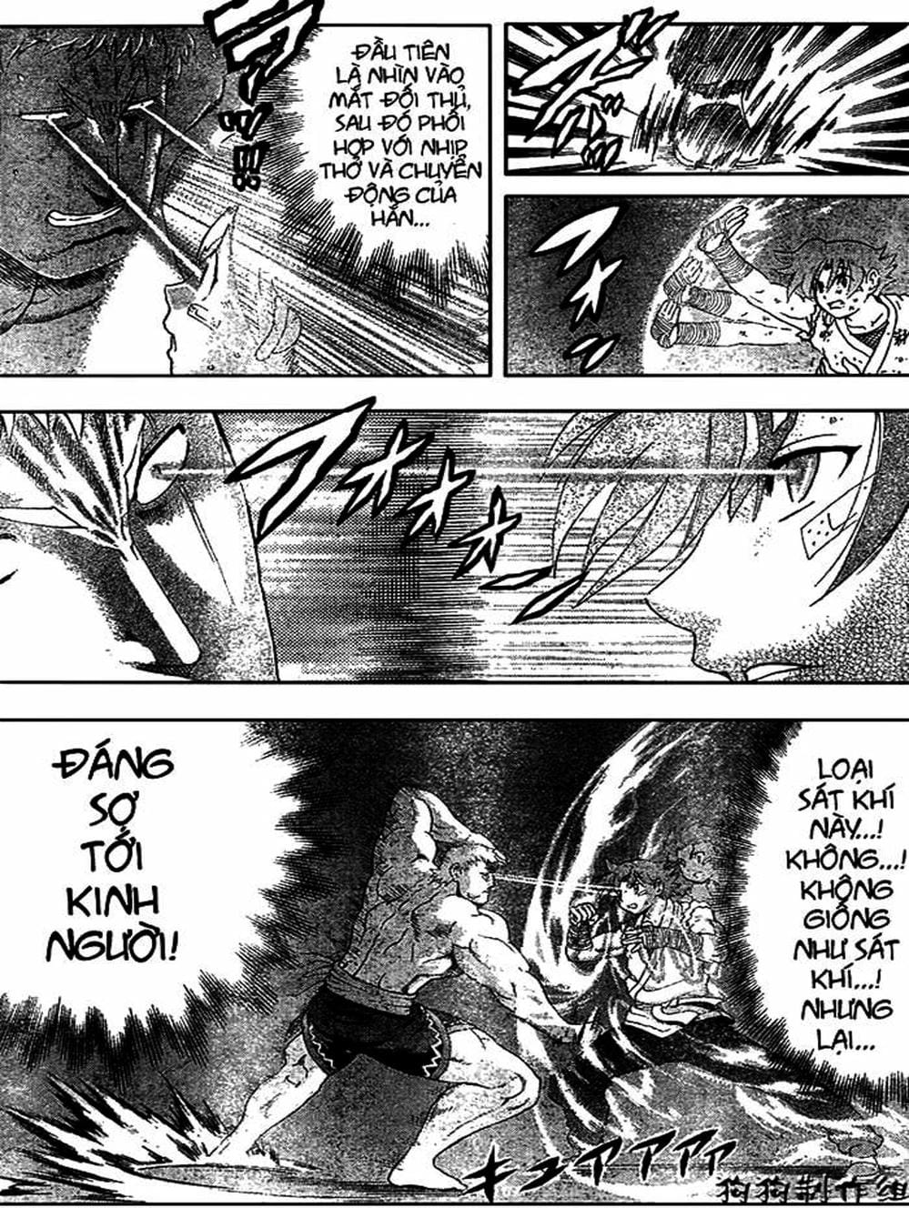 Truyện Tranh Kenichi Võ Sĩ Mạnh Nhất - History’s Strongest Disciple Kenichi trang 5