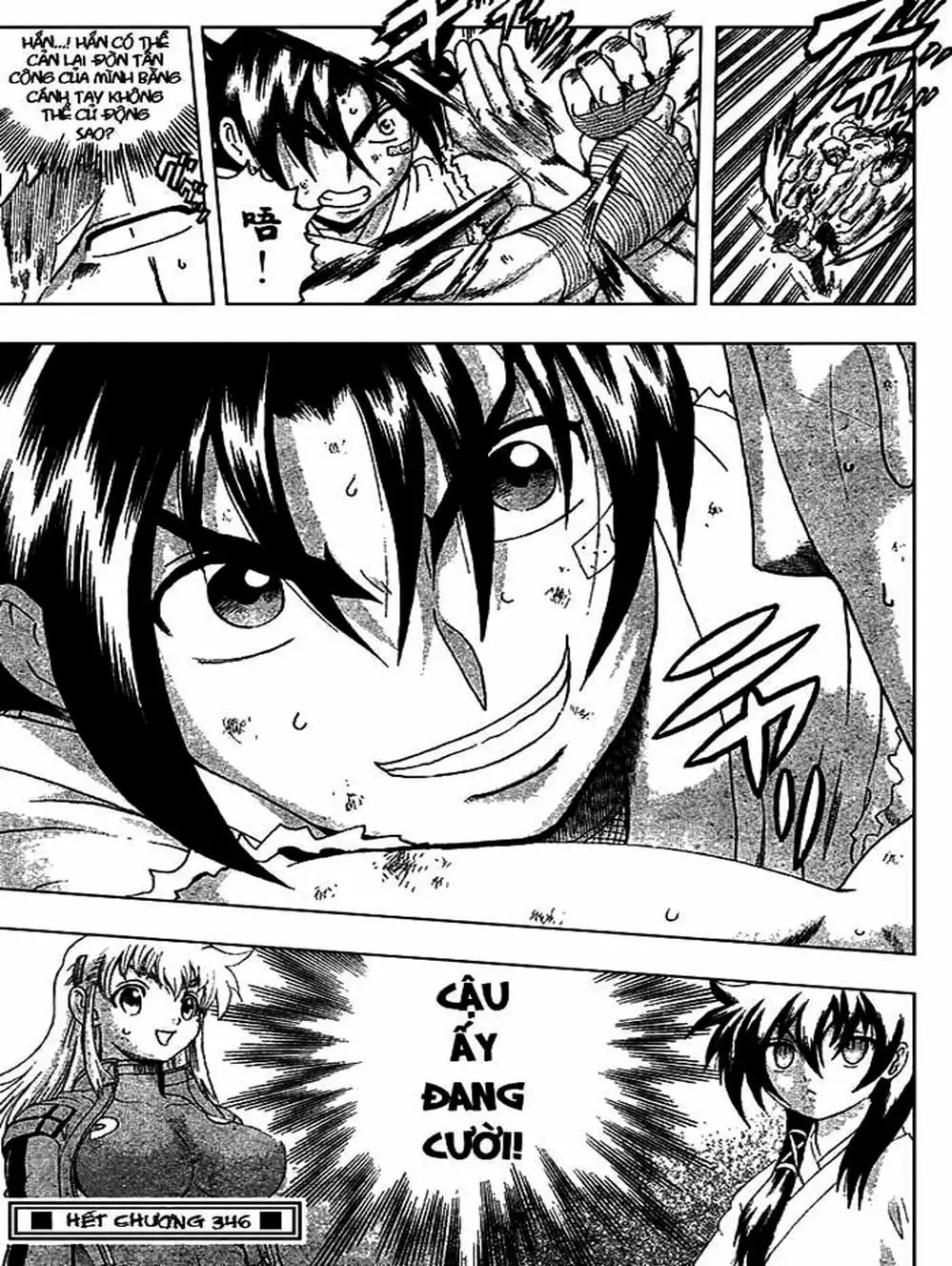 Truyện Tranh Kenichi Võ Sĩ Mạnh Nhất - History’s Strongest Disciple Kenichi trang 5