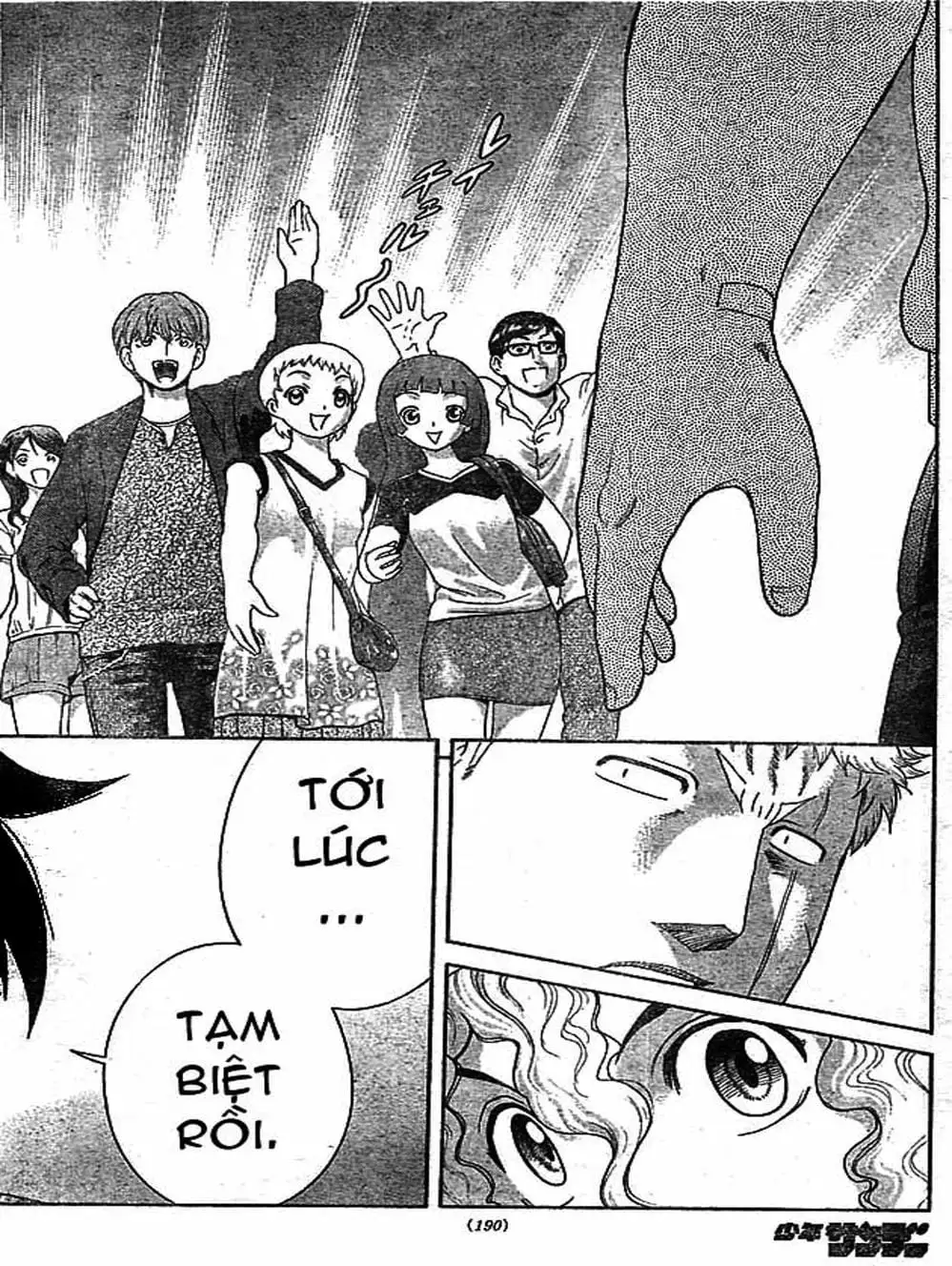 Truyện Tranh Kenichi Võ Sĩ Mạnh Nhất - History’s Strongest Disciple Kenichi trang 5