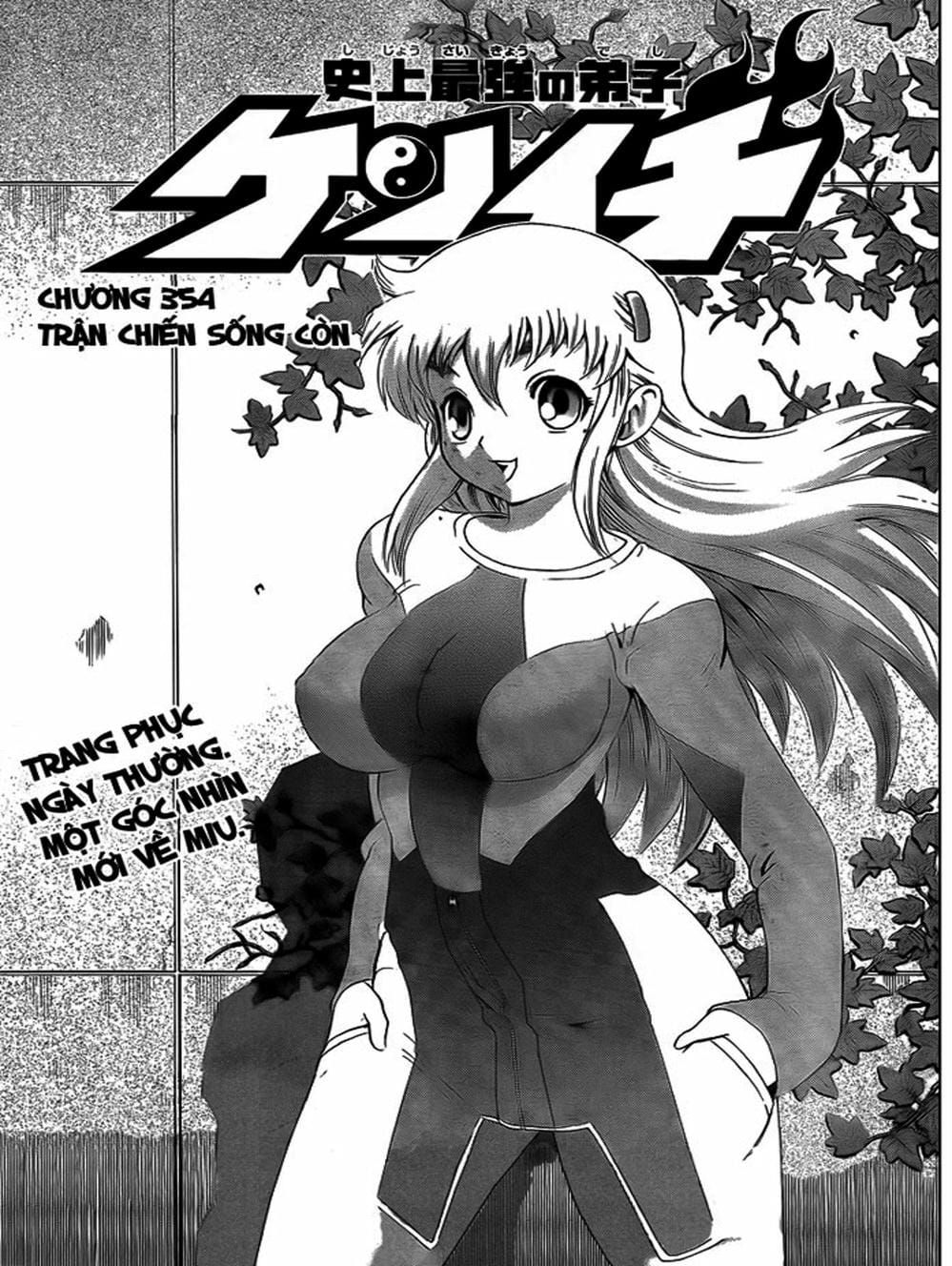 Truyện Tranh Kenichi Võ Sĩ Mạnh Nhất - History’s Strongest Disciple Kenichi trang 5