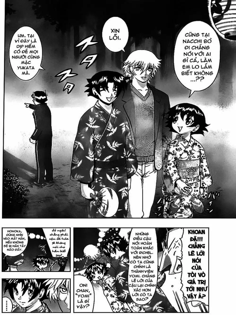 Truyện Tranh Kenichi Võ Sĩ Mạnh Nhất - History’s Strongest Disciple Kenichi trang 5