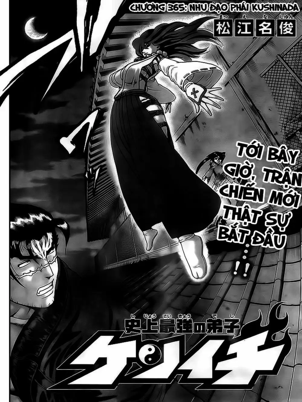 Truyện Tranh Kenichi Võ Sĩ Mạnh Nhất - History’s Strongest Disciple Kenichi trang 5