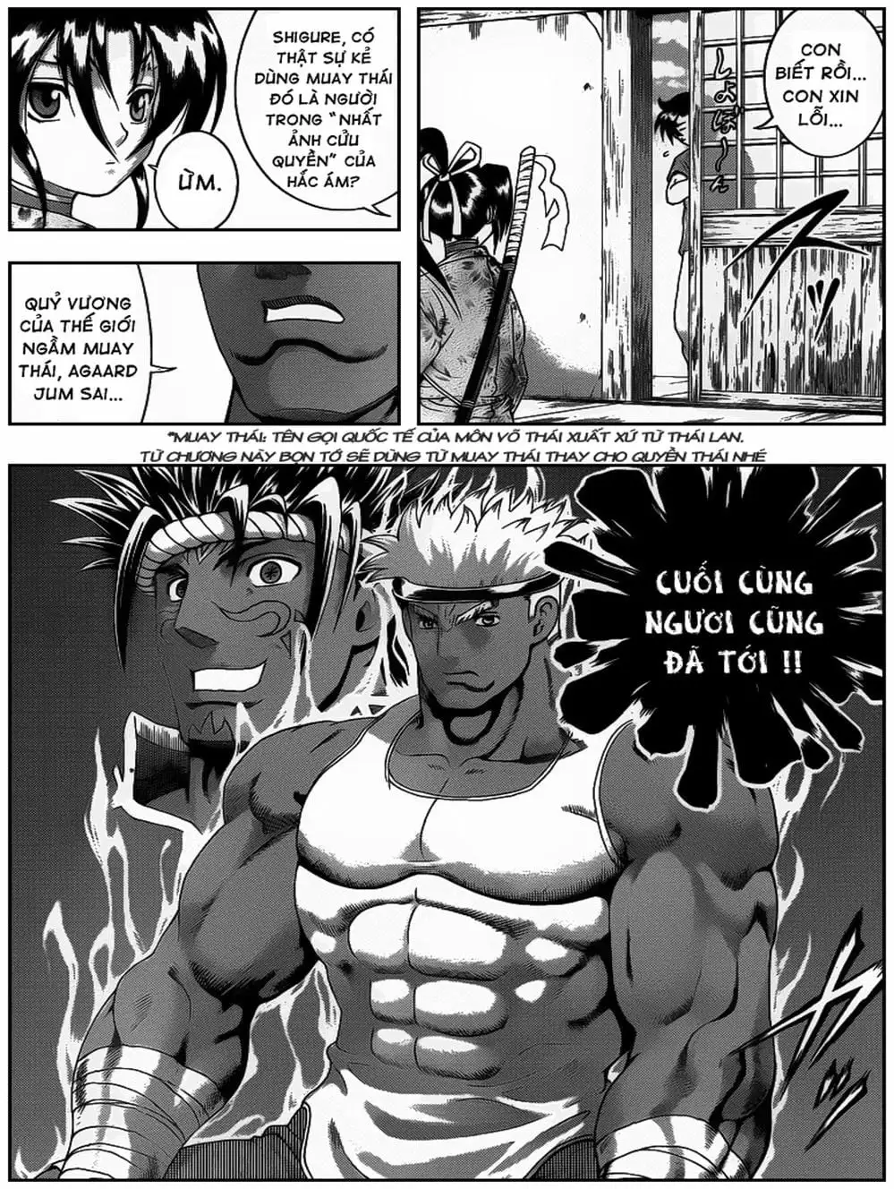 Truyện Tranh Kenichi Võ Sĩ Mạnh Nhất - History’s Strongest Disciple Kenichi trang 5