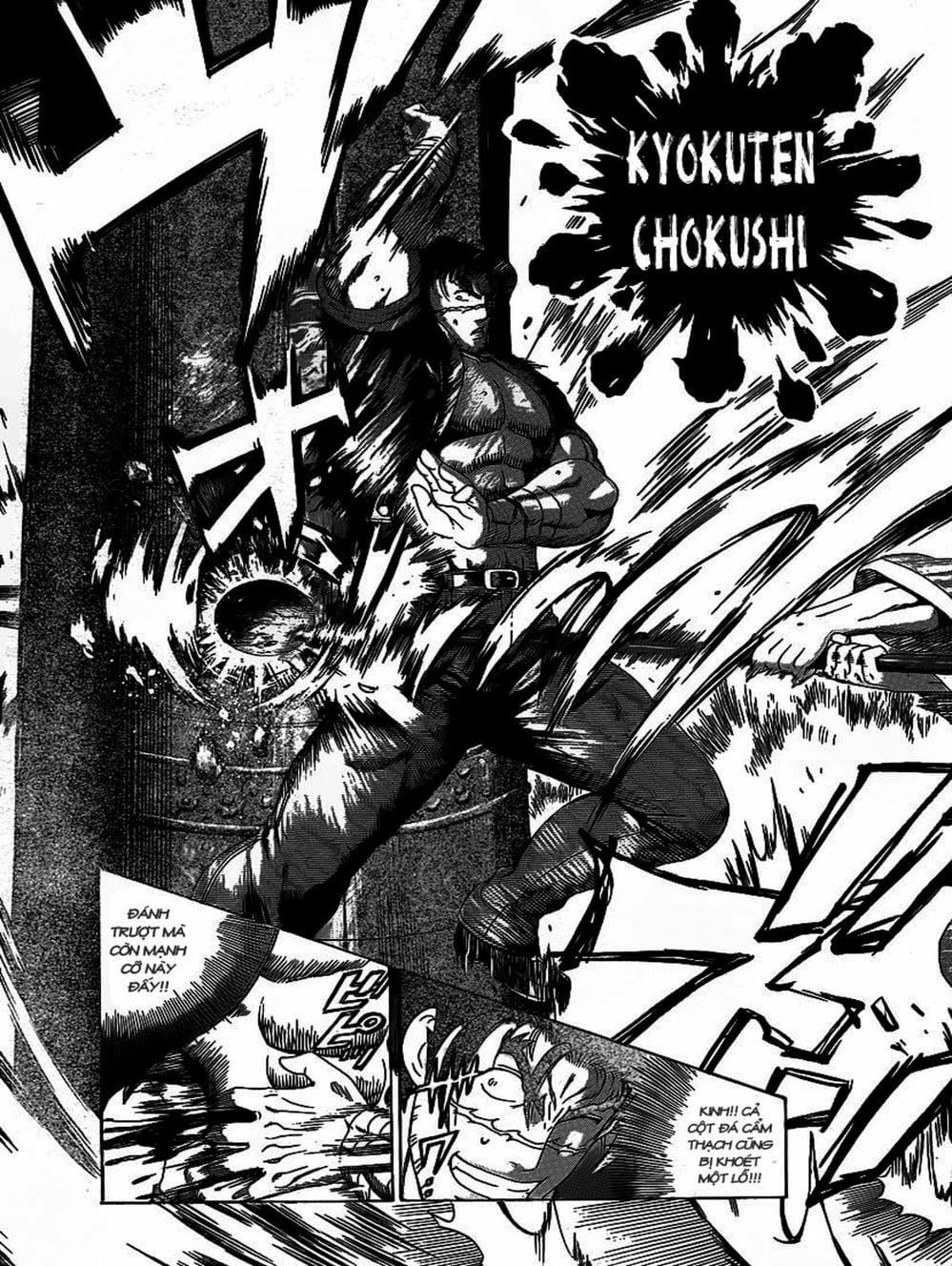 Truyện Tranh Kenichi Võ Sĩ Mạnh Nhất - History’s Strongest Disciple Kenichi trang 5