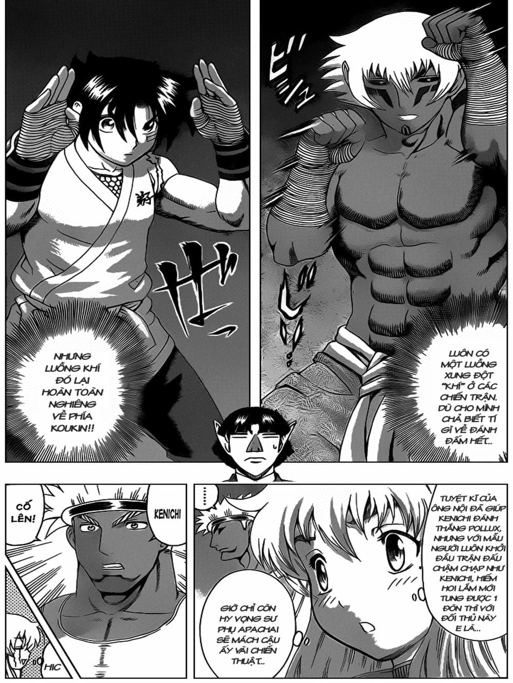 Truyện Tranh Kenichi Võ Sĩ Mạnh Nhất - History’s Strongest Disciple Kenichi trang 5