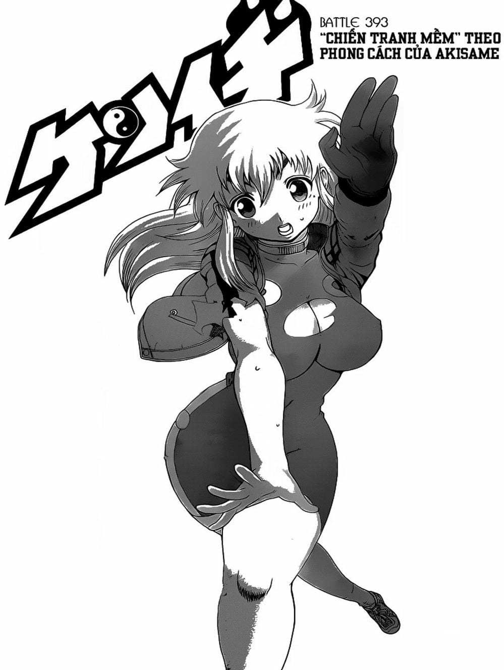 Truyện Tranh Kenichi Võ Sĩ Mạnh Nhất - History’s Strongest Disciple Kenichi trang 5