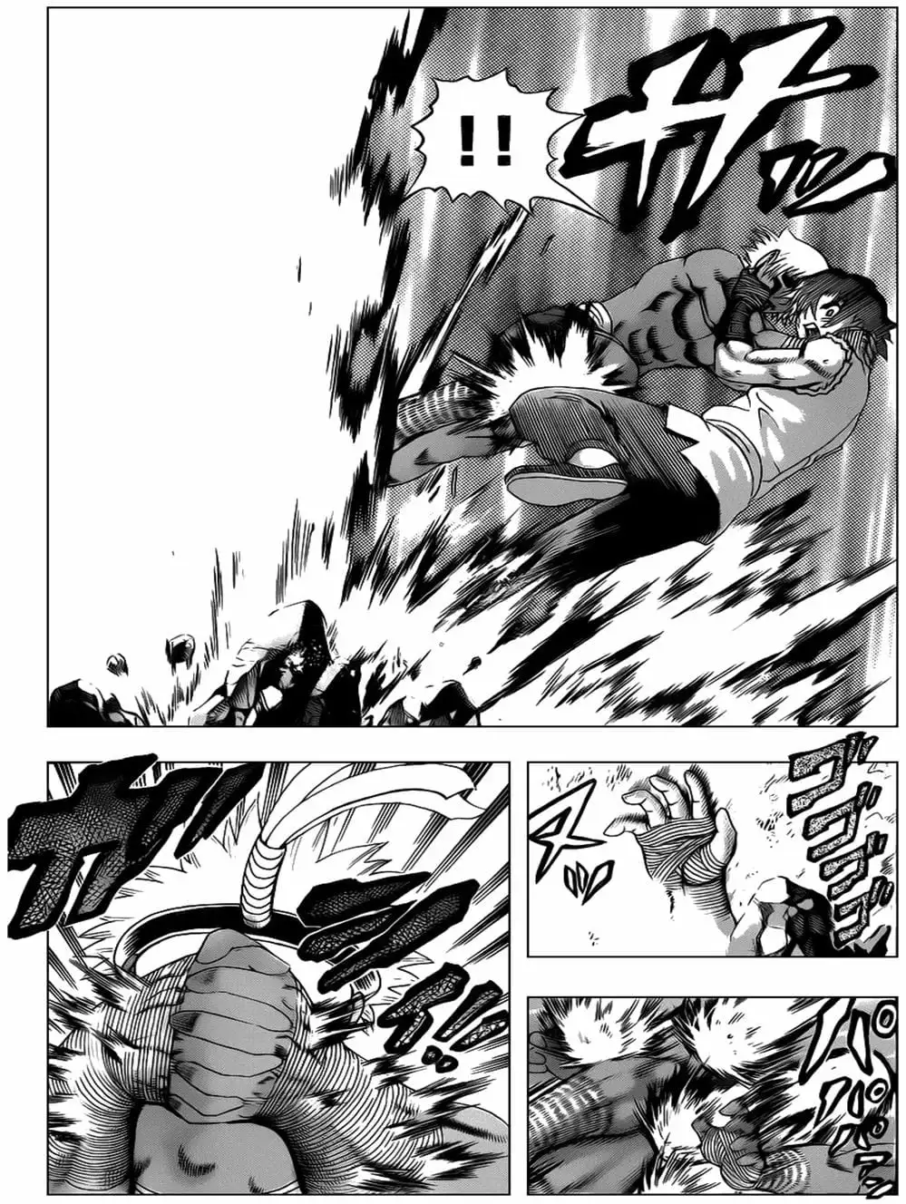 Truyện Tranh Kenichi Võ Sĩ Mạnh Nhất - History’s Strongest Disciple Kenichi trang 5