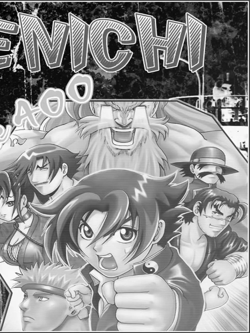 Truyện Tranh Kenichi Võ Sĩ Mạnh Nhất - History’s Strongest Disciple Kenichi trang 5