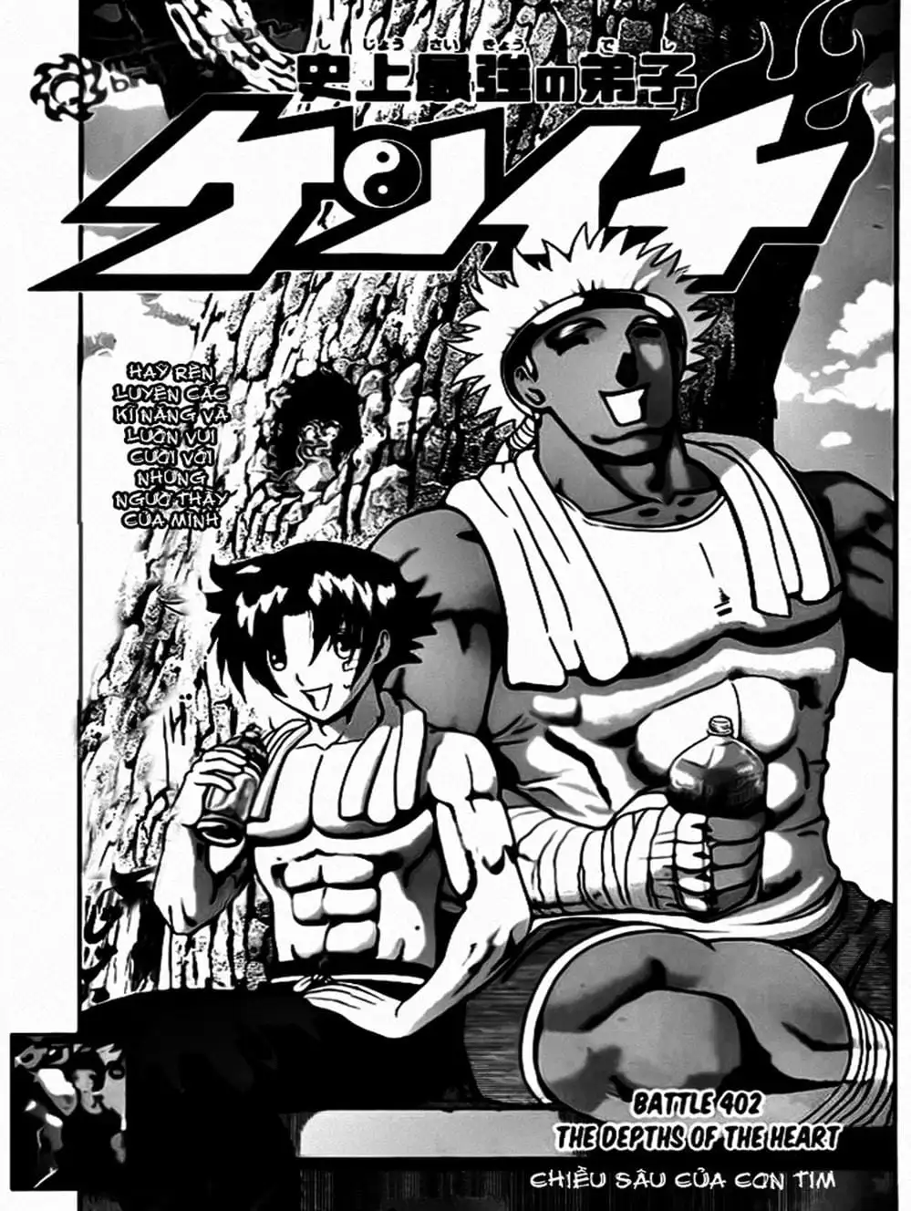 Truyện Tranh Kenichi Võ Sĩ Mạnh Nhất - History’s Strongest Disciple Kenichi trang 5