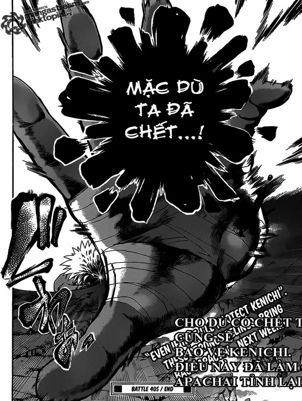 Truyện Tranh Kenichi Võ Sĩ Mạnh Nhất - History’s Strongest Disciple Kenichi trang 5