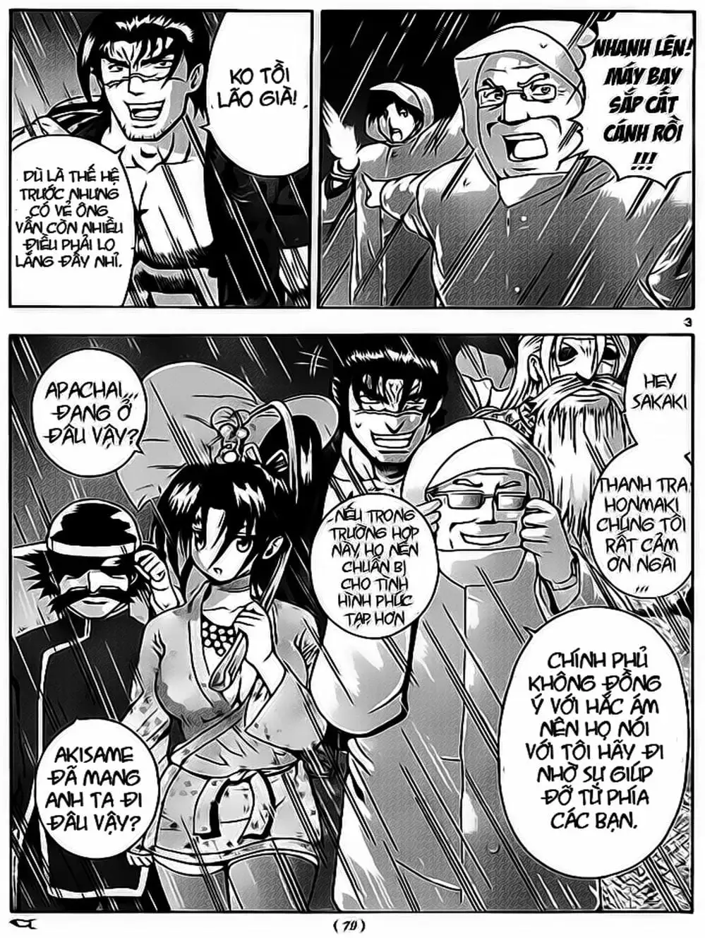 Truyện Tranh Kenichi Võ Sĩ Mạnh Nhất - History’s Strongest Disciple Kenichi trang 5