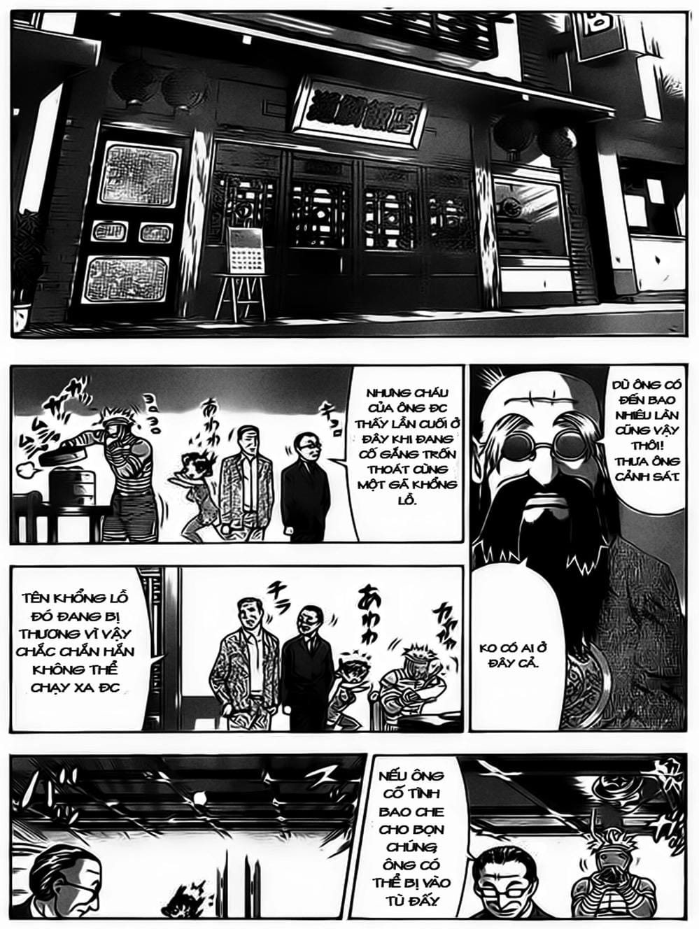 Truyện Tranh Kenichi Võ Sĩ Mạnh Nhất - History’s Strongest Disciple Kenichi trang 5