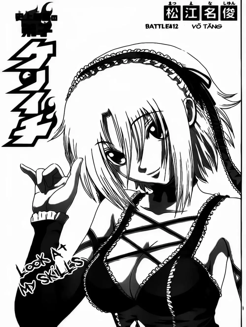 Truyện Tranh Kenichi Võ Sĩ Mạnh Nhất - History’s Strongest Disciple Kenichi trang 5