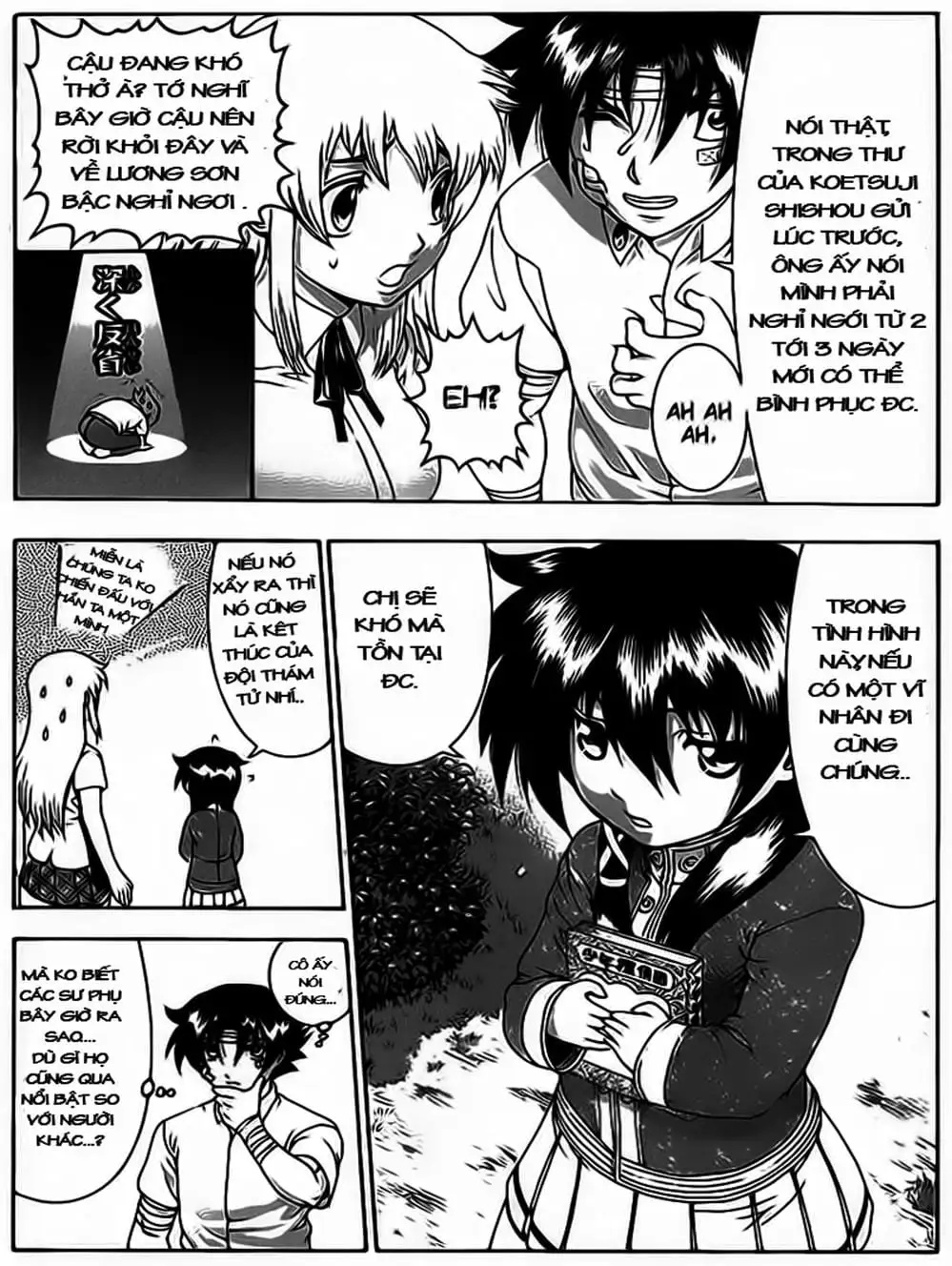 Truyện Tranh Kenichi Võ Sĩ Mạnh Nhất - History’s Strongest Disciple Kenichi trang 5