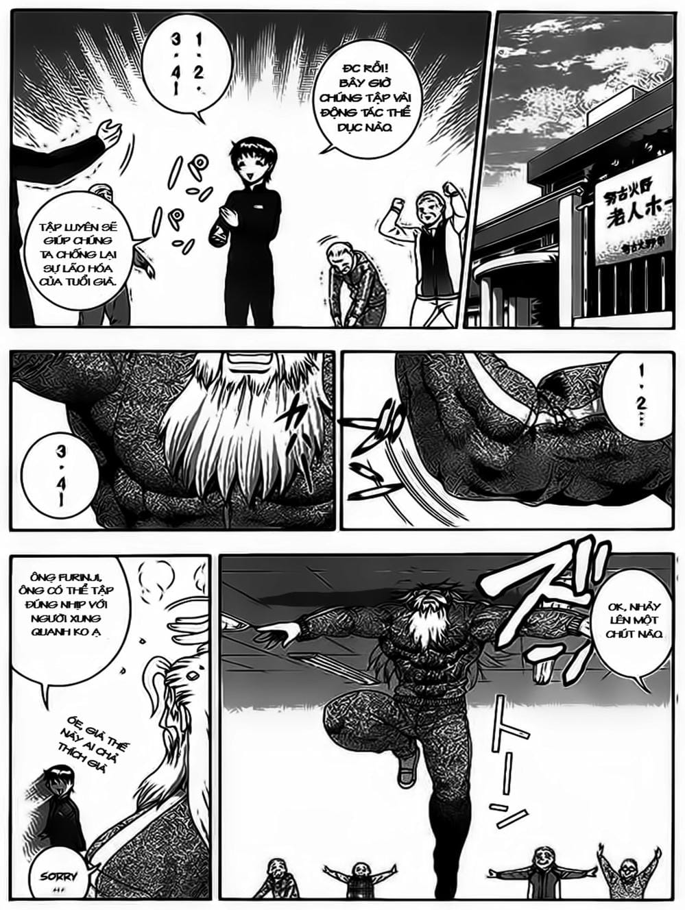 Truyện Tranh Kenichi Võ Sĩ Mạnh Nhất - History’s Strongest Disciple Kenichi trang 5