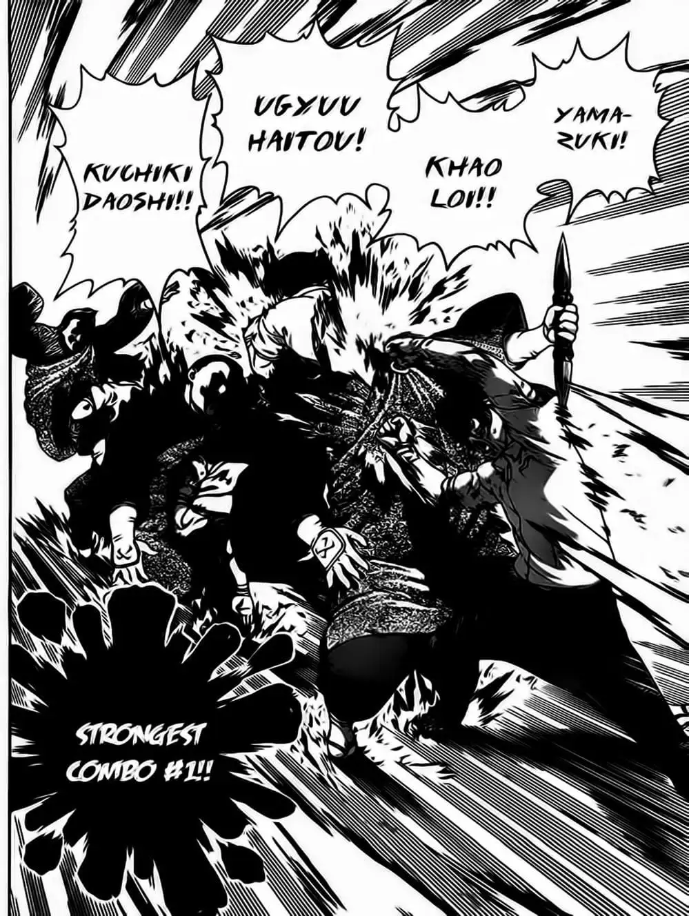 Truyện Tranh Kenichi Võ Sĩ Mạnh Nhất - History’s Strongest Disciple Kenichi trang 5