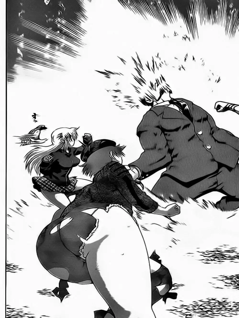 Truyện Tranh Kenichi Võ Sĩ Mạnh Nhất - History’s Strongest Disciple Kenichi trang 5