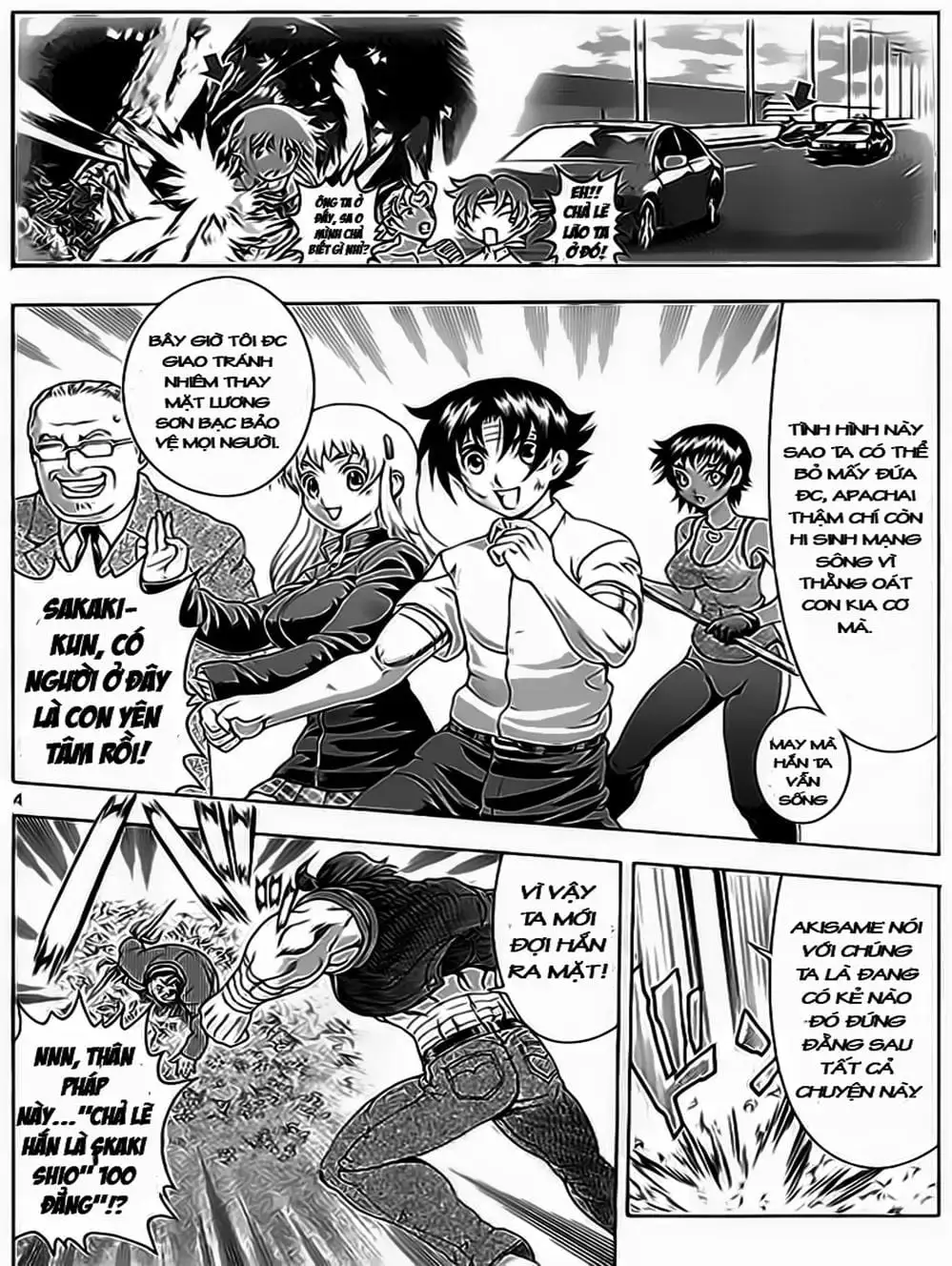 Truyện Tranh Kenichi Võ Sĩ Mạnh Nhất - History’s Strongest Disciple Kenichi trang 5