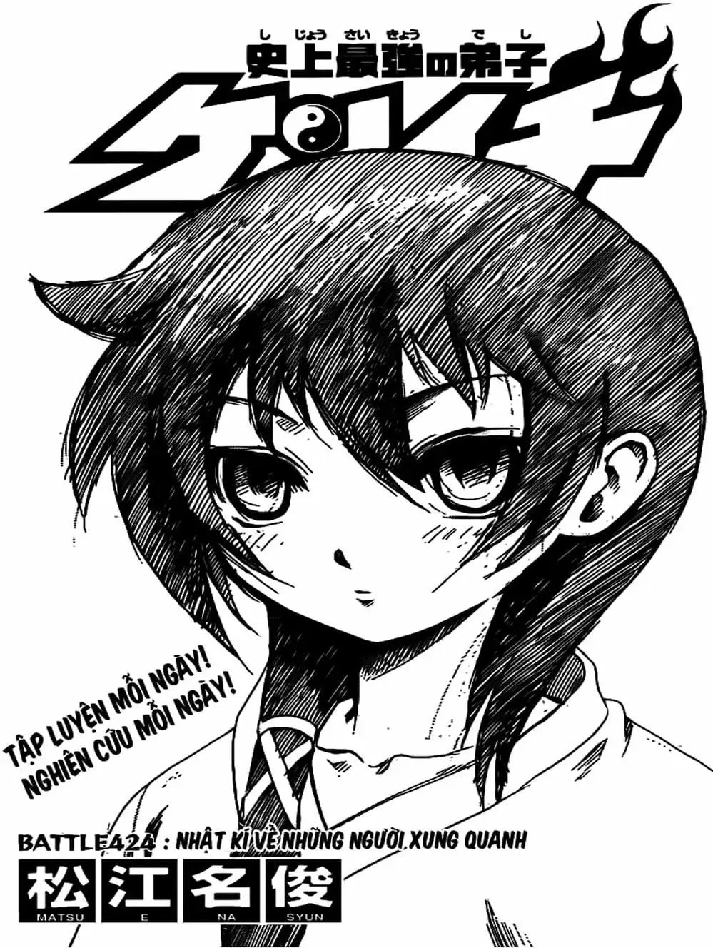 Truyện Tranh Kenichi Võ Sĩ Mạnh Nhất - History’s Strongest Disciple Kenichi trang 5