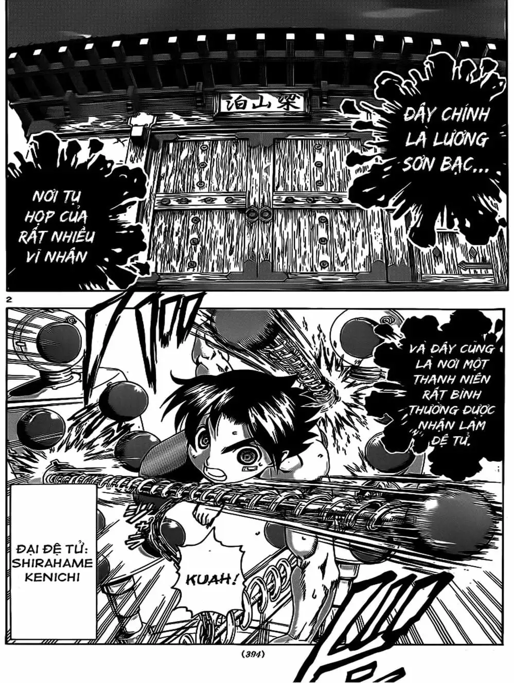 Truyện Tranh Kenichi Võ Sĩ Mạnh Nhất - History’s Strongest Disciple Kenichi trang 5