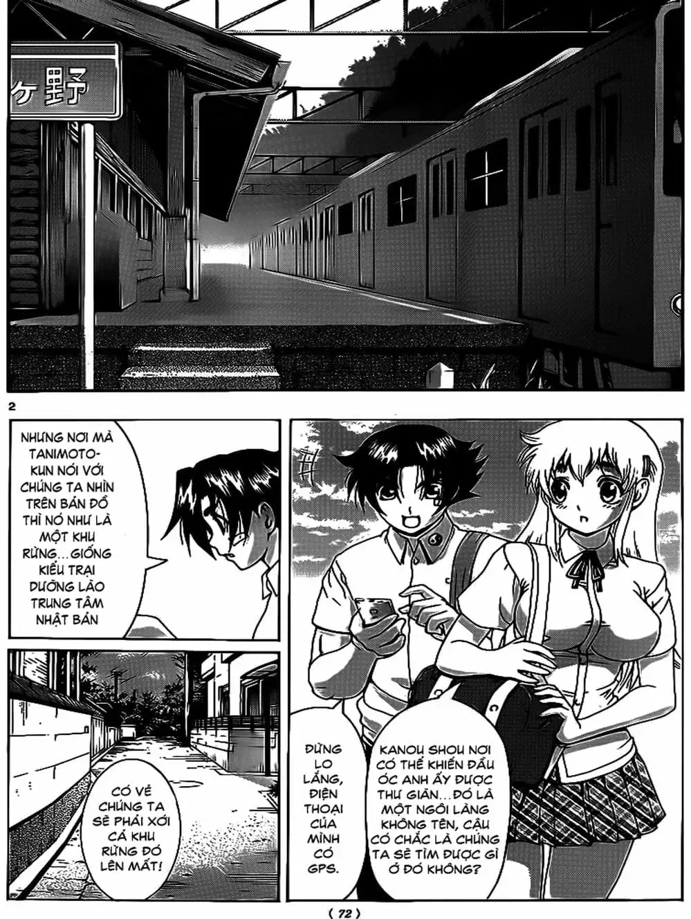 Truyện Tranh Kenichi Võ Sĩ Mạnh Nhất - History’s Strongest Disciple Kenichi trang 5