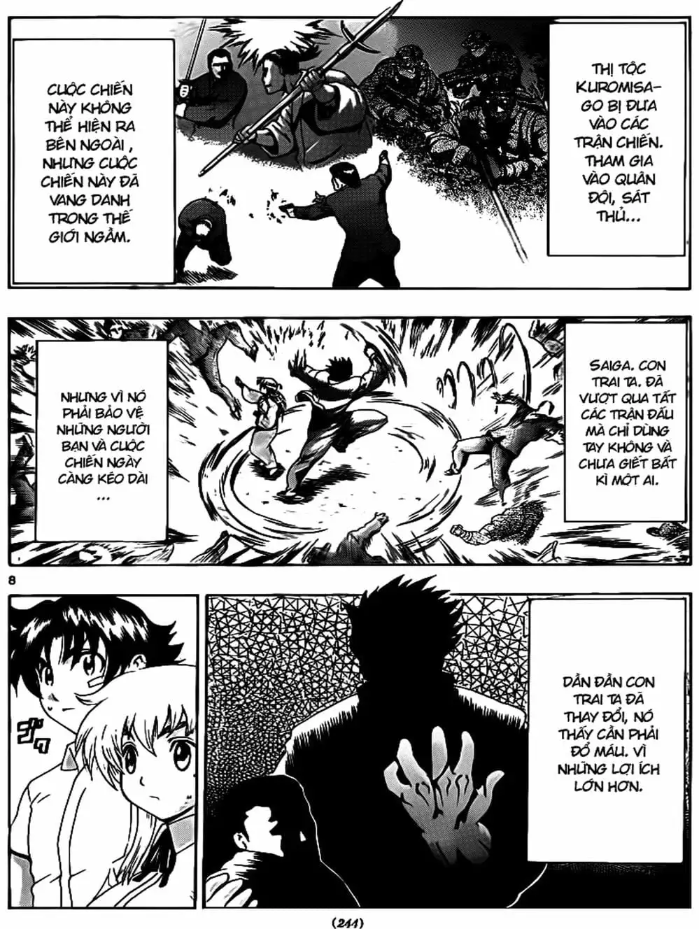 Truyện Tranh Kenichi Võ Sĩ Mạnh Nhất - History’s Strongest Disciple Kenichi trang 5