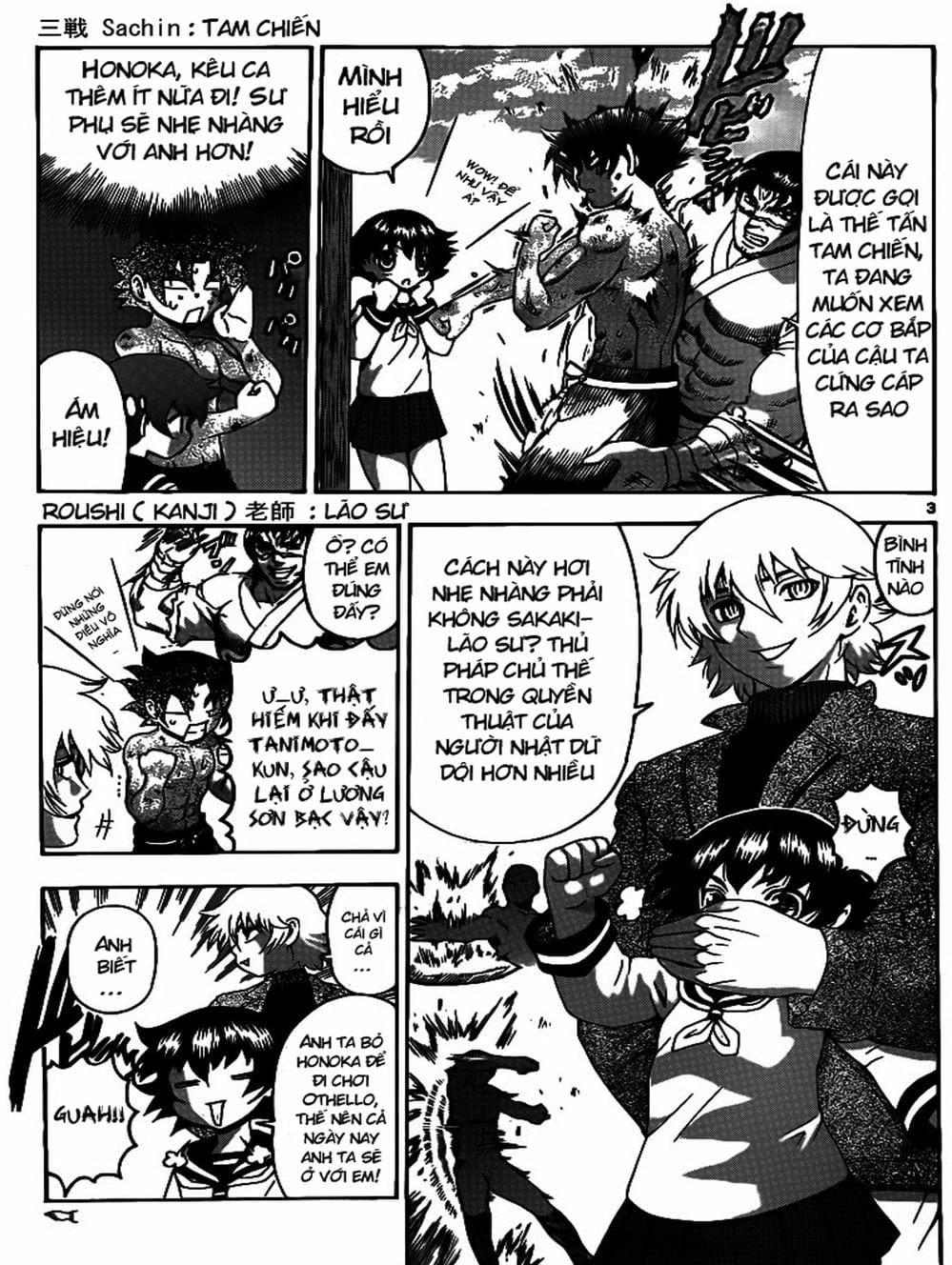 Truyện Tranh Kenichi Võ Sĩ Mạnh Nhất - History’s Strongest Disciple Kenichi trang 5