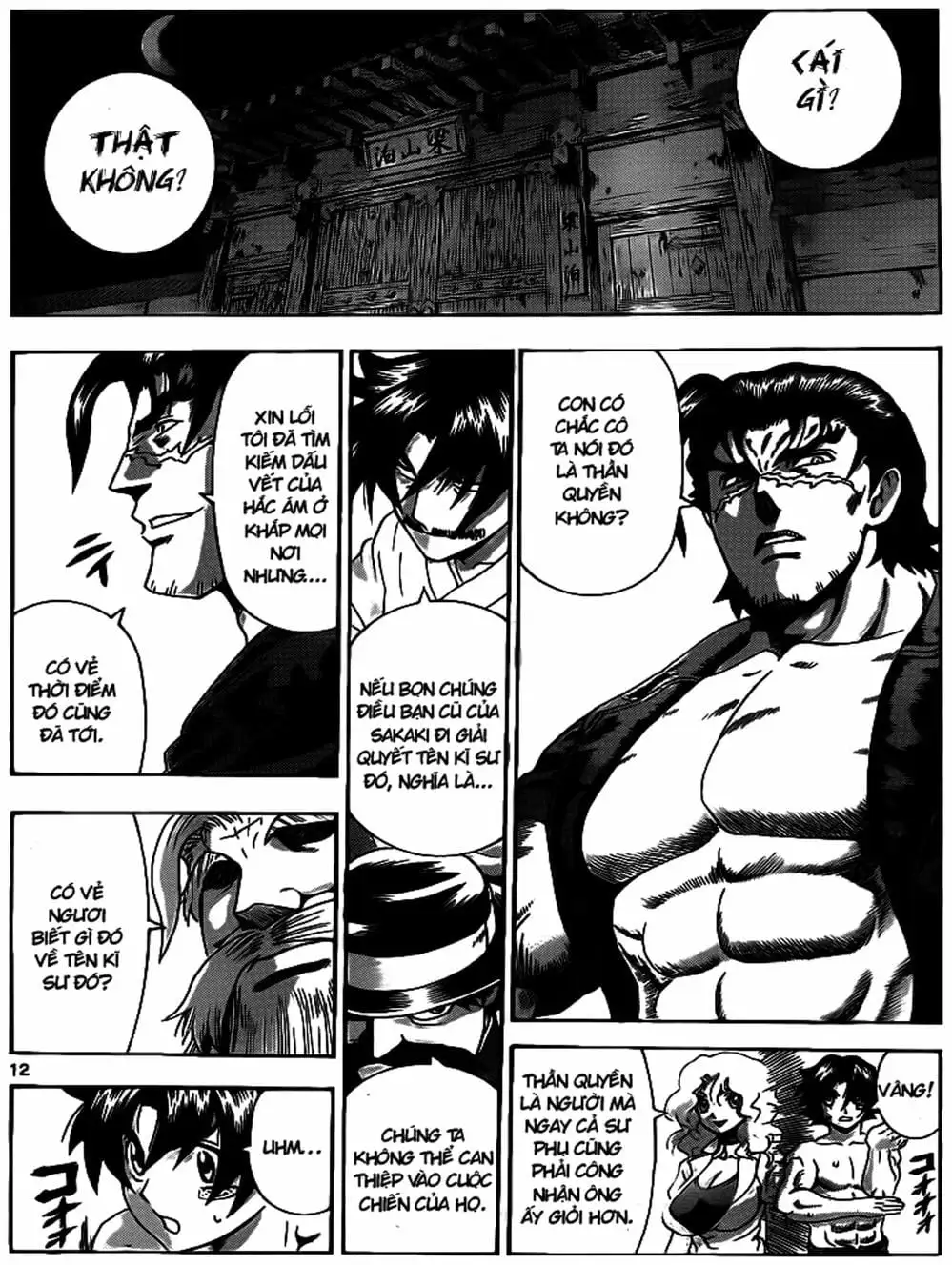 Truyện Tranh Kenichi Võ Sĩ Mạnh Nhất - History’s Strongest Disciple Kenichi trang 5